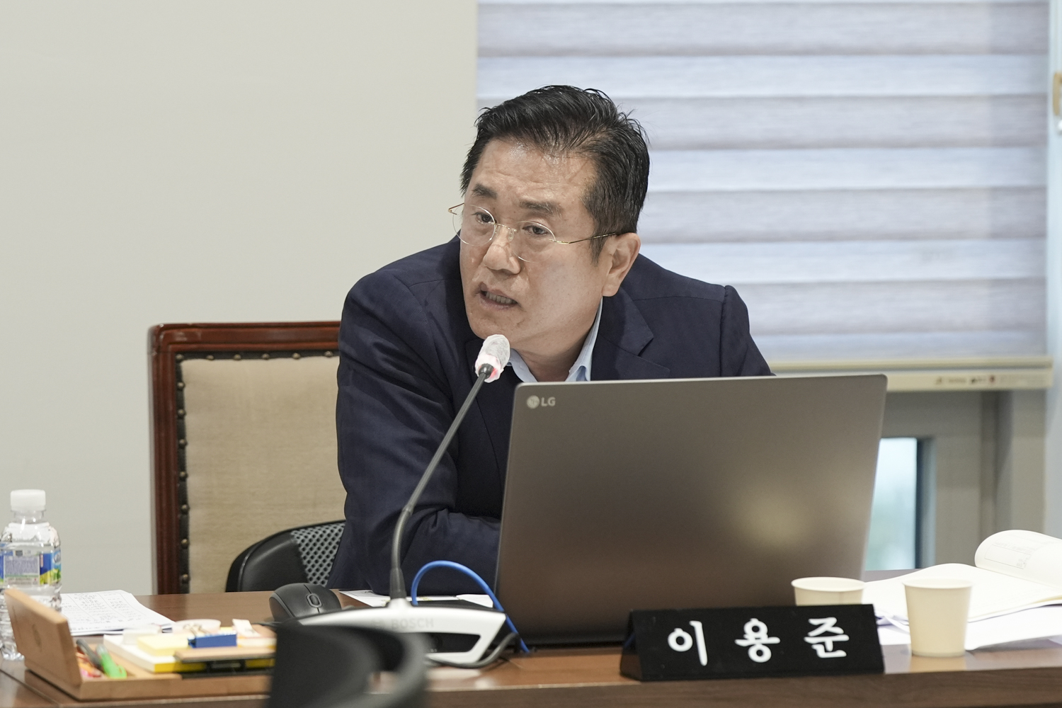 [1,2차 예산결산특별위원회] 제309회 서대문구의회 임시회 15