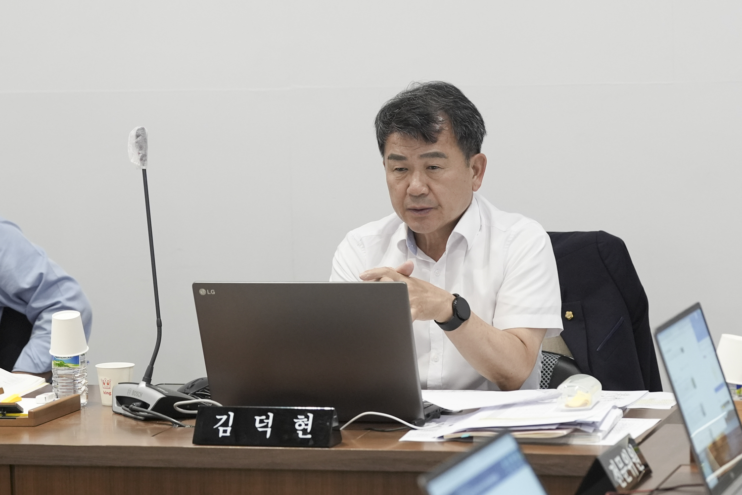 [1,2차 예산결산특별위원회] 제309회 서대문구의회 임시회 16