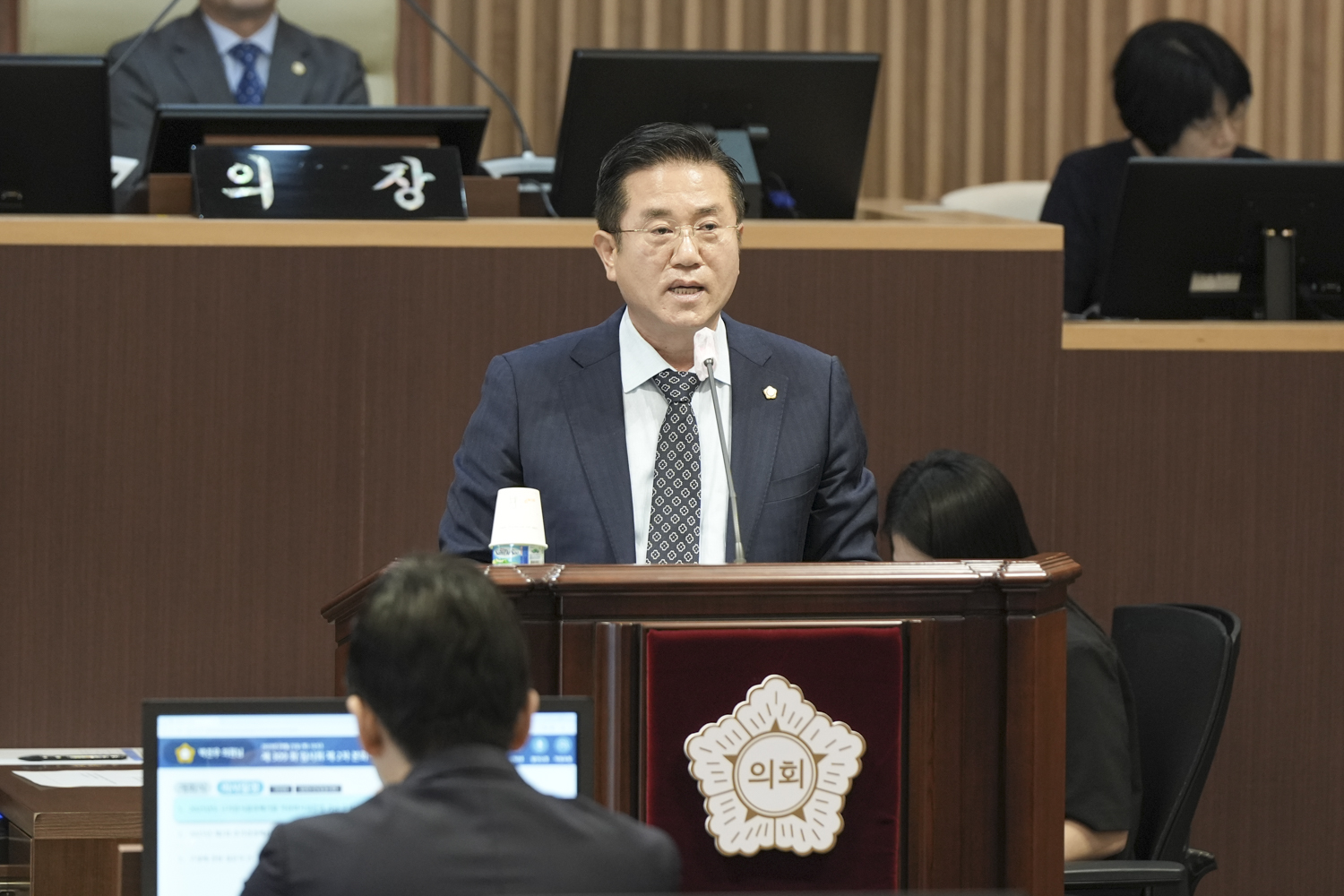 [본회의] 제309회 서대문구의회 임시회 4