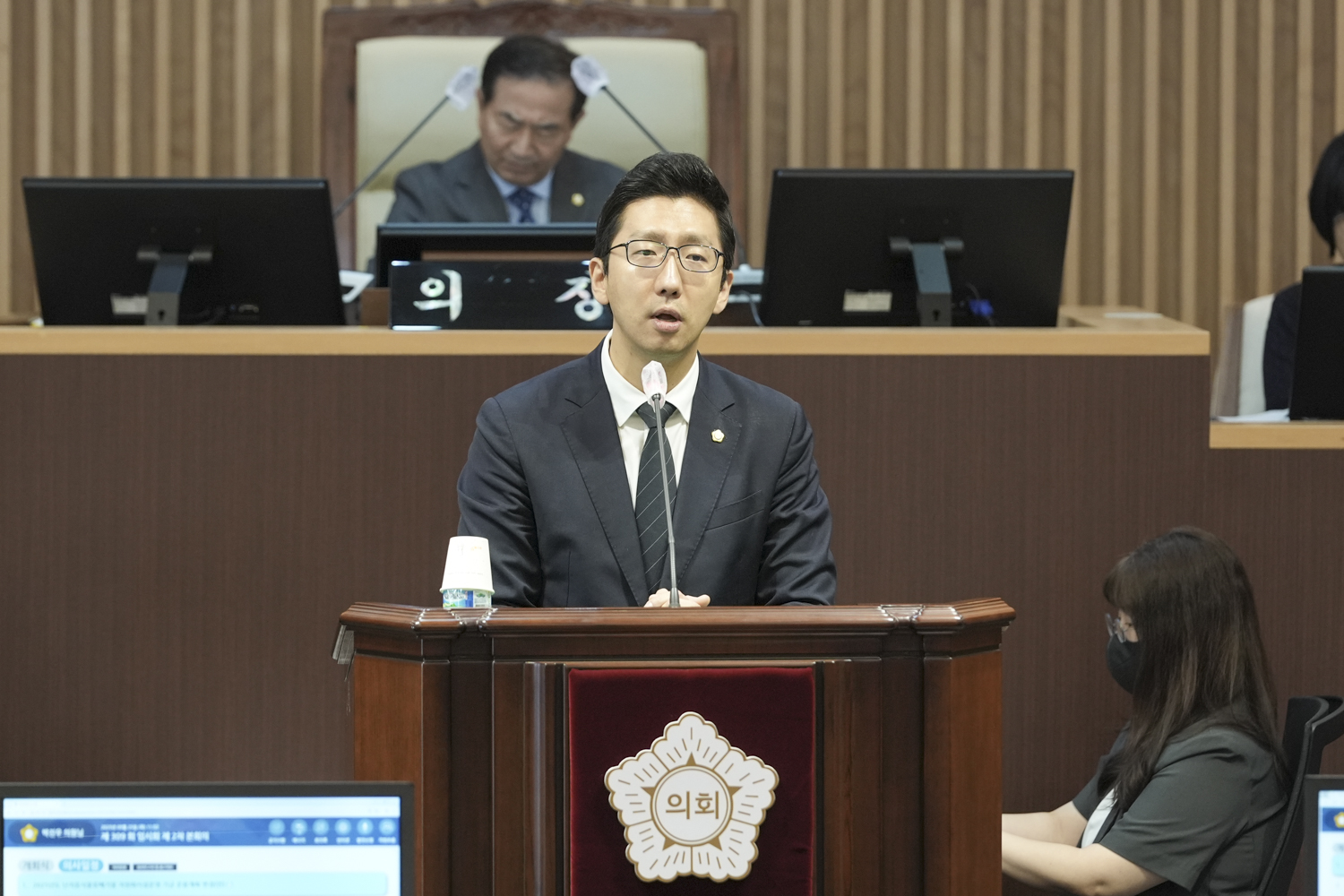 [본회의] 제309회 서대문구의회 임시회 5