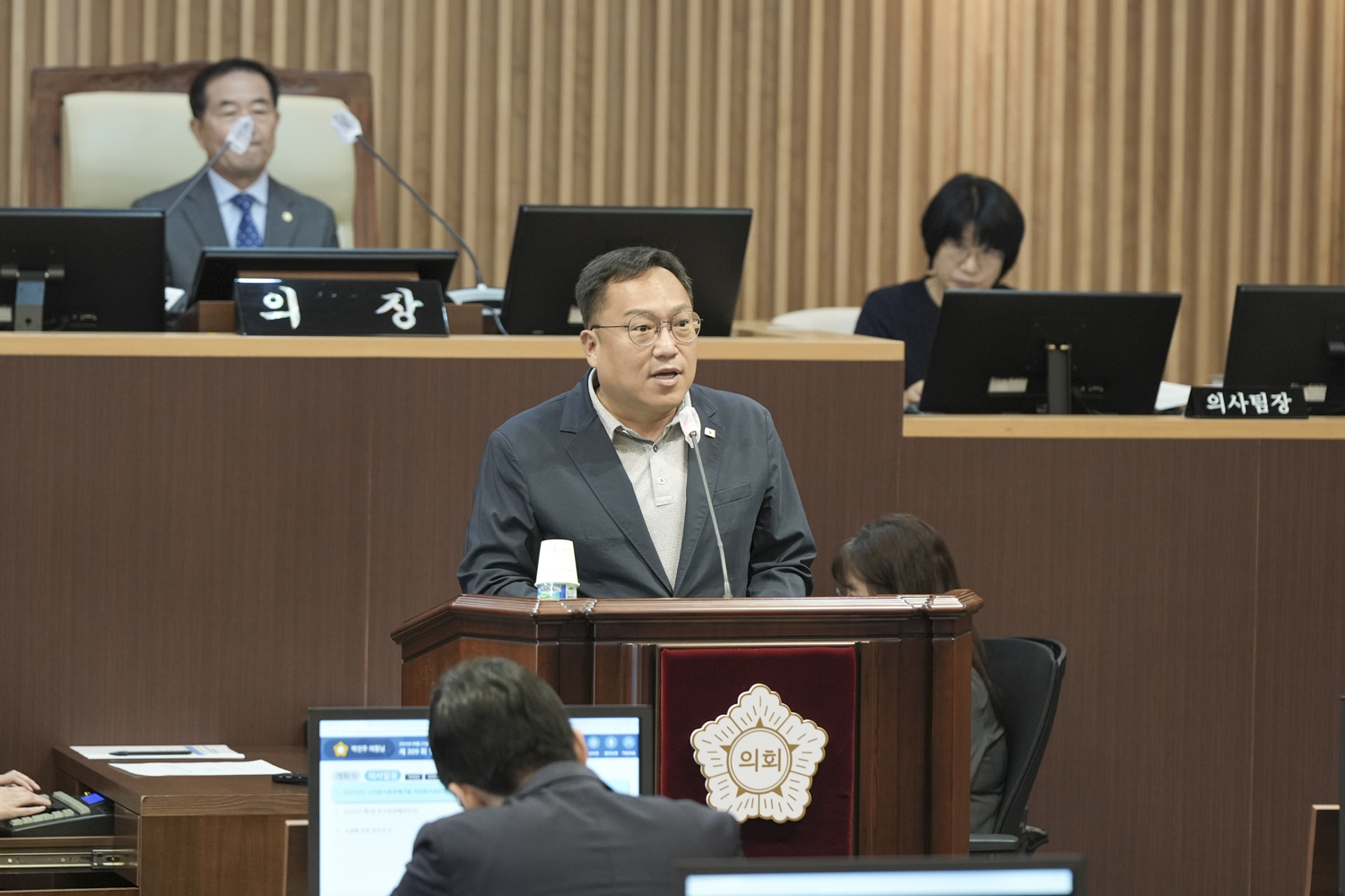 [본회의] 제309회 서대문구의회 임시회 6
