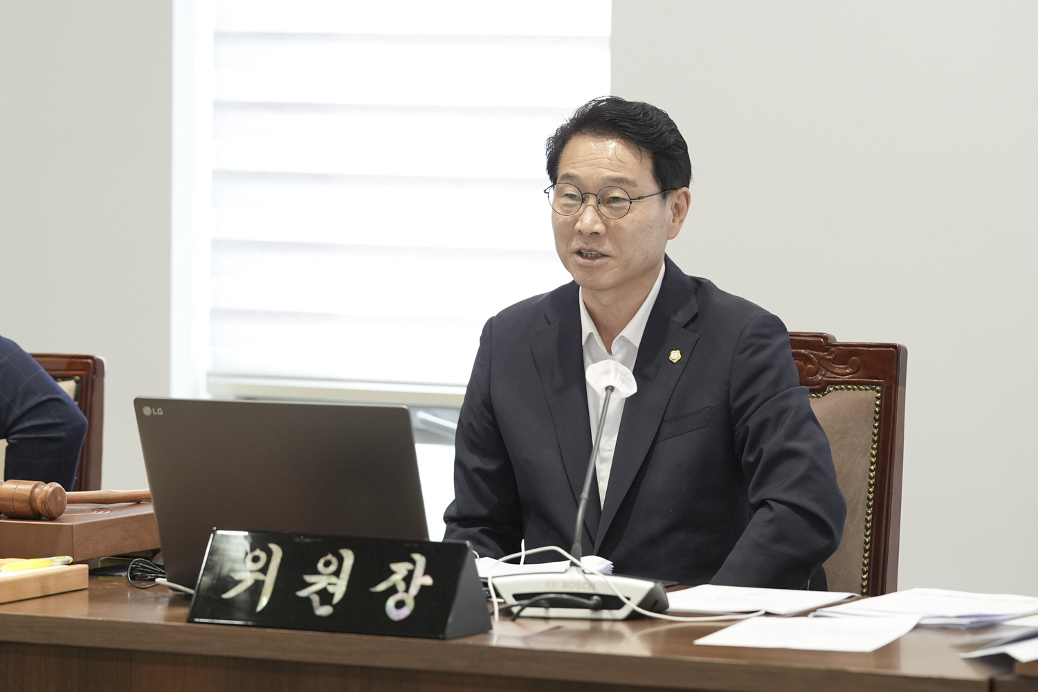 [2차 재정건설위원회] 제309회 서대문구의회 임시회 2