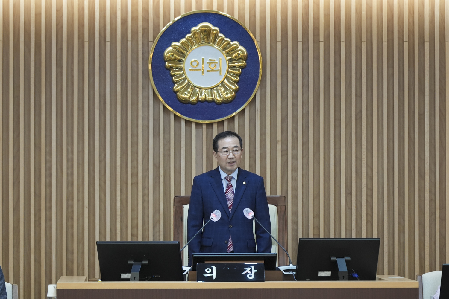 [폐회식] 제309회 서대문구의회 임시회 2