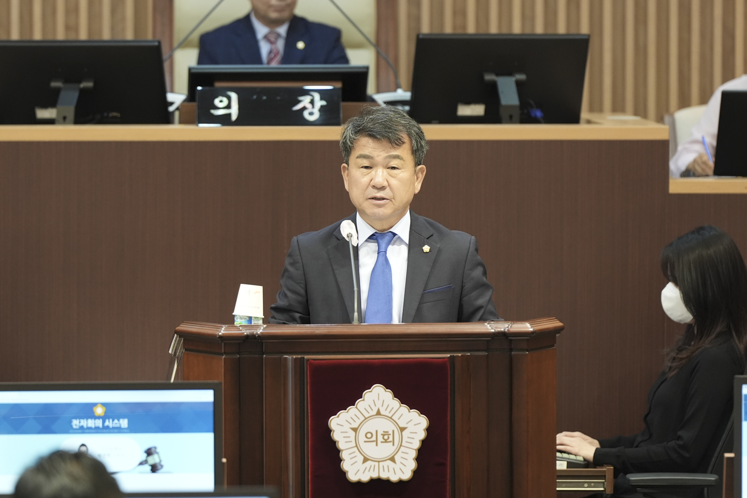 [폐회식] 제309회 서대문구의회 임시회 3