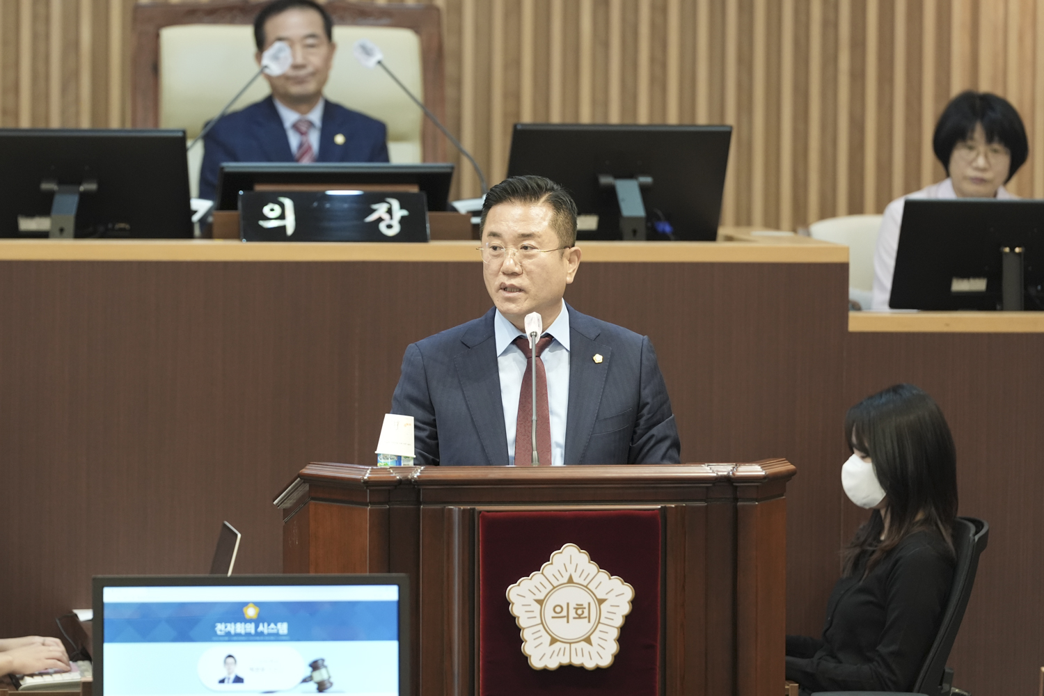 [폐회식] 제309회 서대문구의회 임시회 5