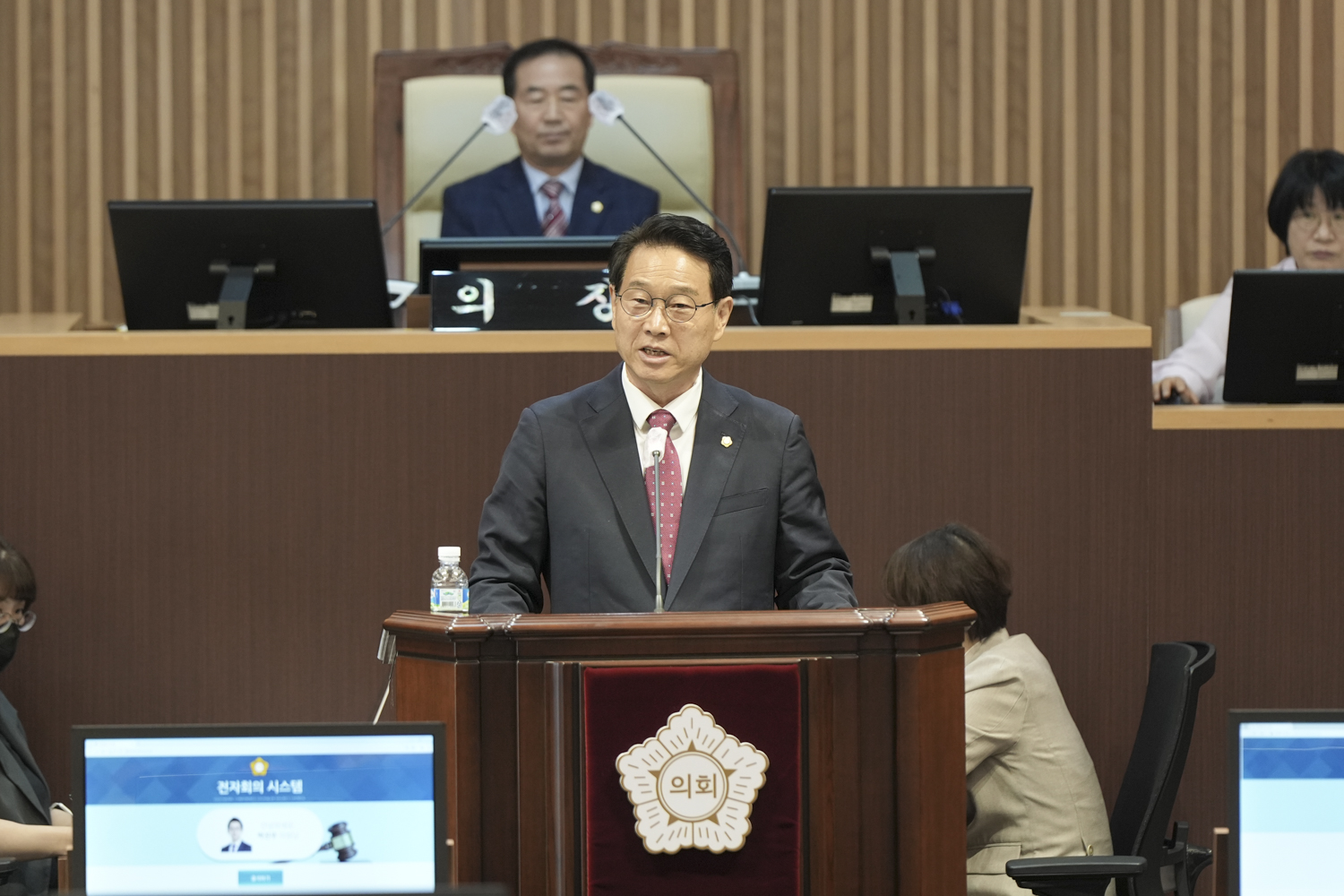 [폐회식] 제309회 서대문구의회 임시회 9