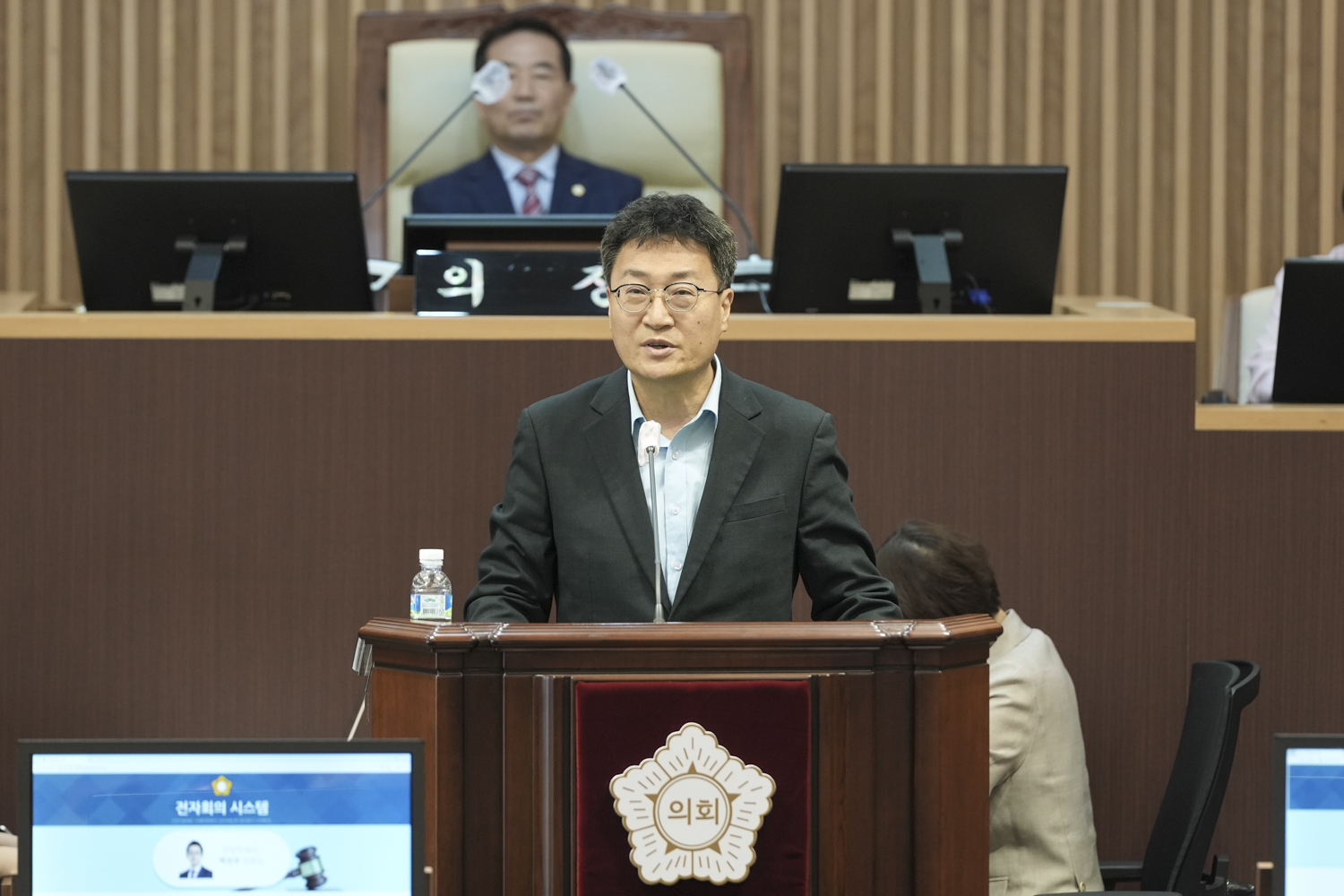 [폐회식] 제309회 서대문구의회 임시회 10