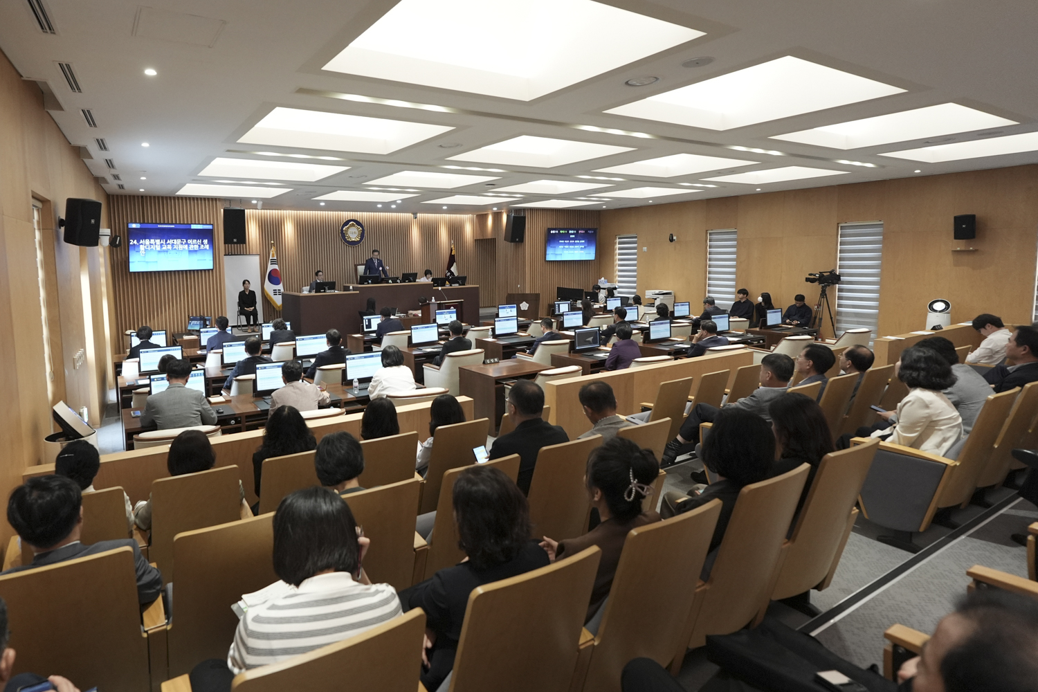 [폐회식] 제309회 서대문구의회 임시회 14