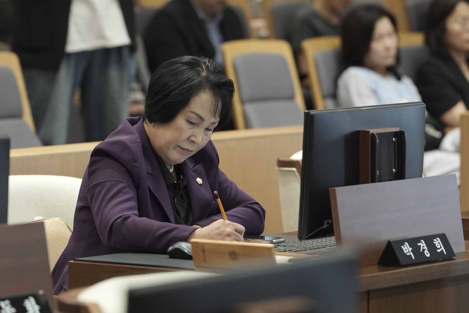 [폐회식] 제309회 서대문구의회 임시회 15