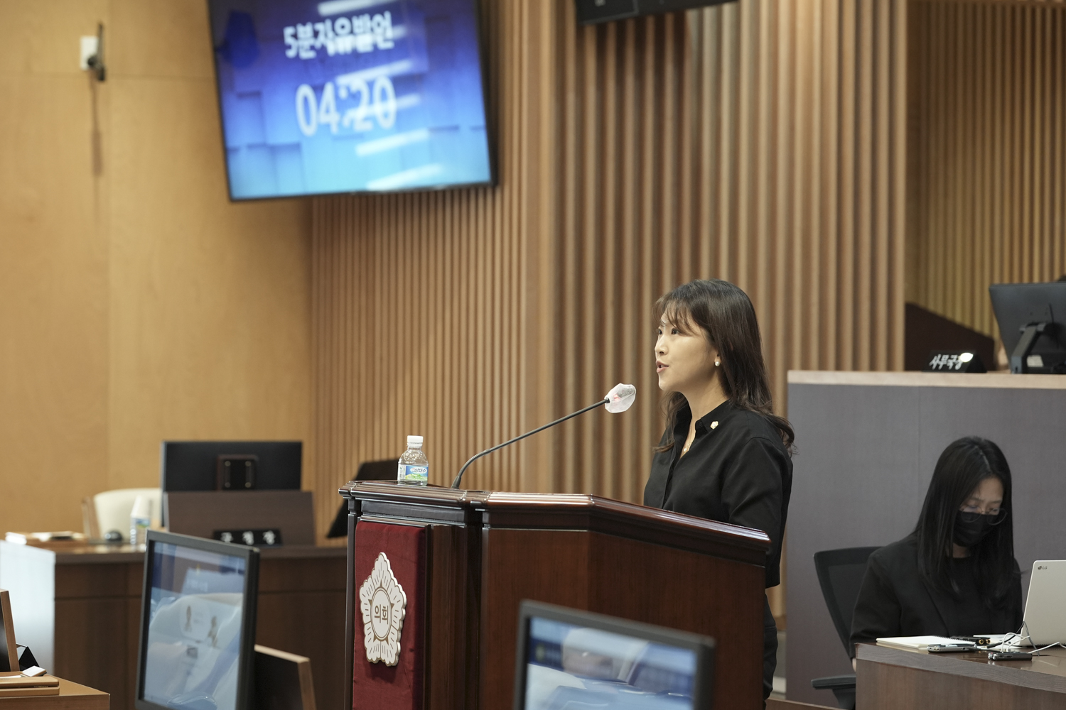 [폐회식] 제309회 서대문구의회 임시회 16