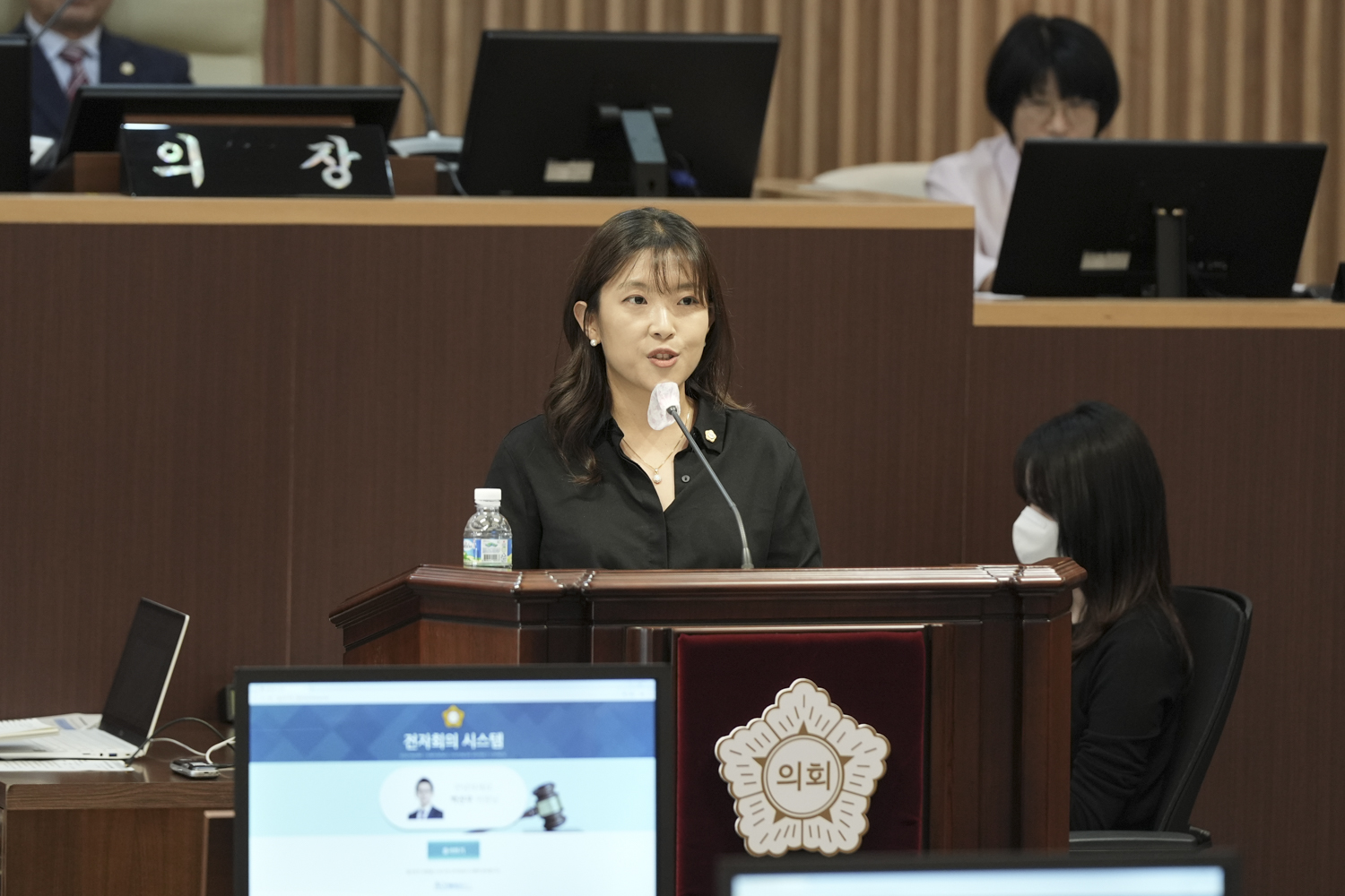 [폐회식] 제309회 서대문구의회 임시회 17