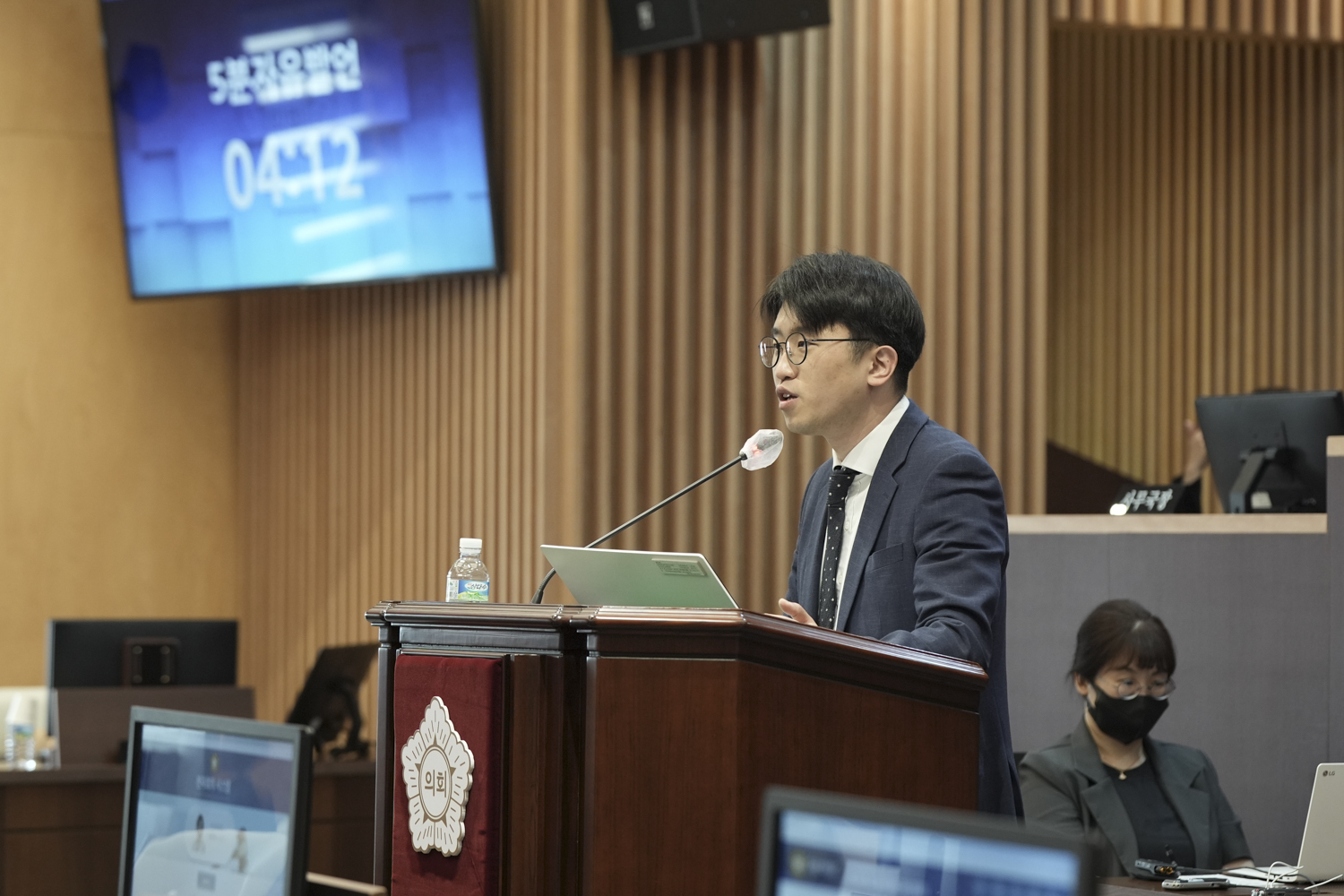 [폐회식] 제309회 서대문구의회 임시회 18