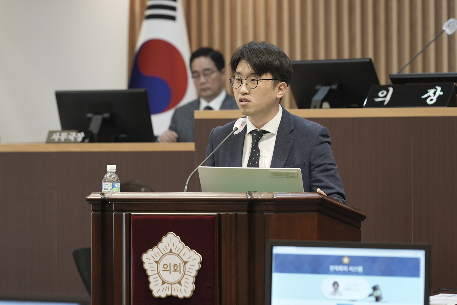 [폐회식] 제309회 서대문구의회 임시회 19