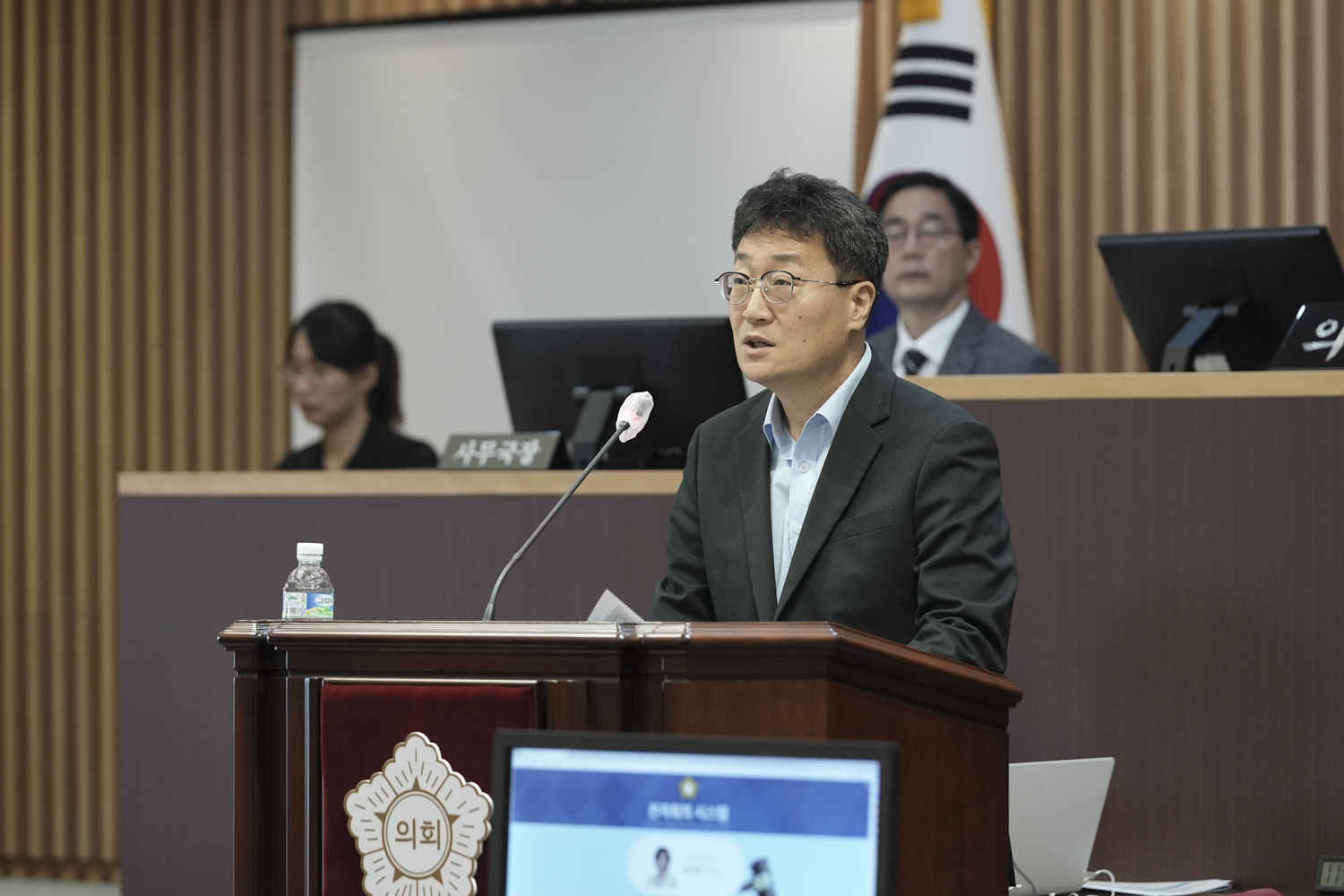 [폐회식] 제309회 서대문구의회 임시회 21
