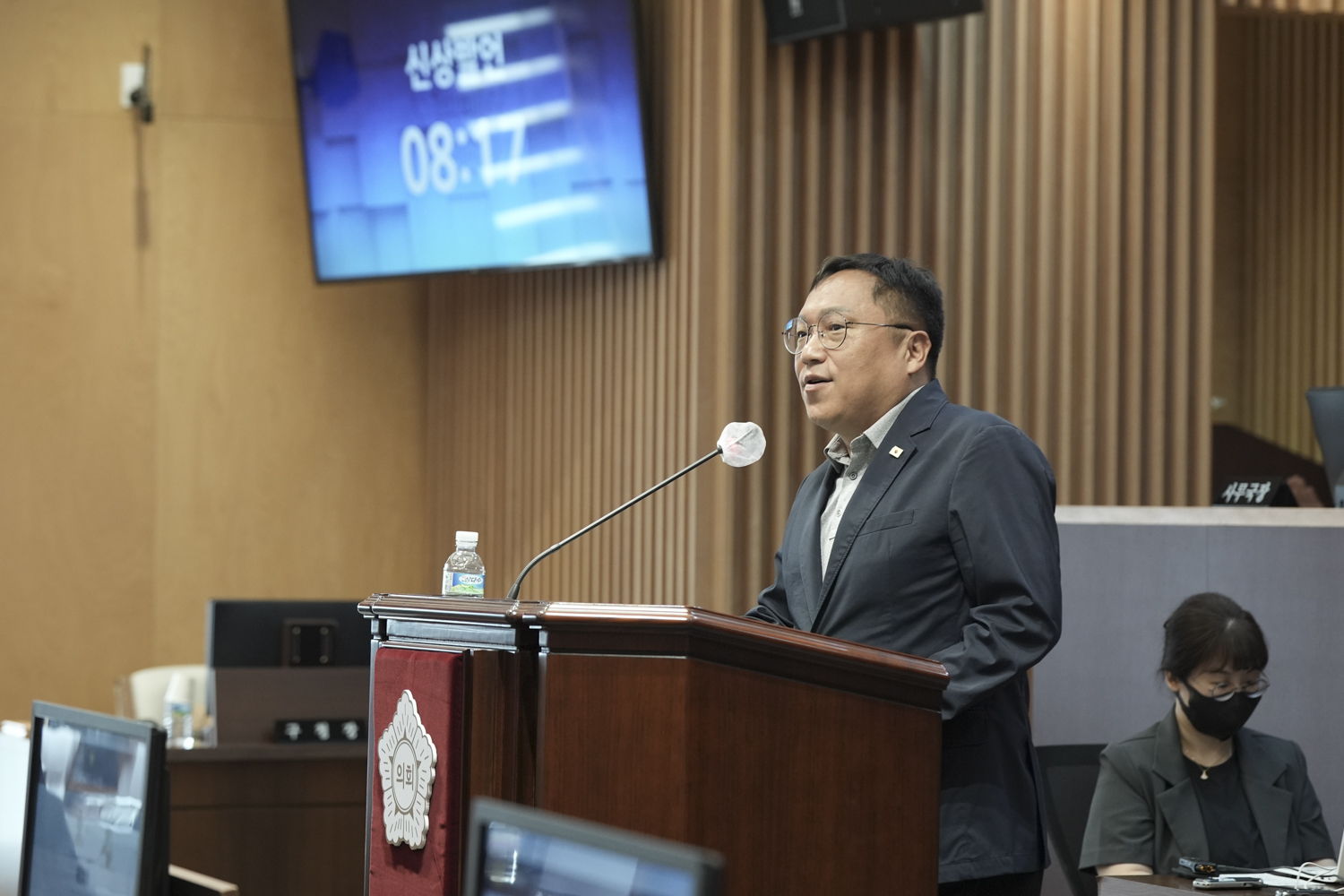 [폐회식] 제309회 서대문구의회 임시회 22