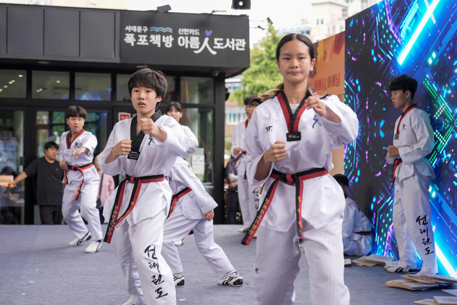 제29회 노인의 날 기념행사 2