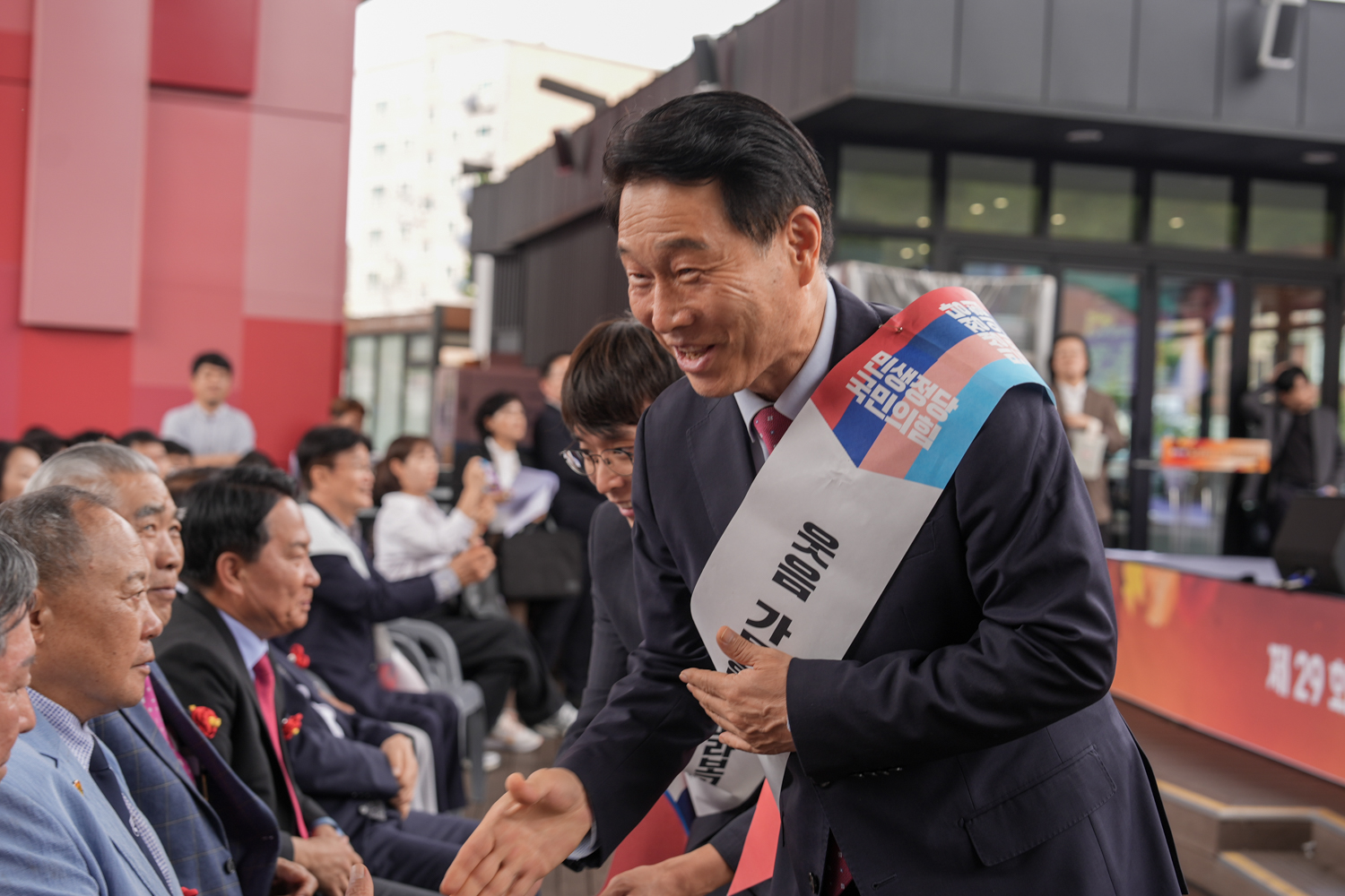 제29회 노인의 날 기념행사 7