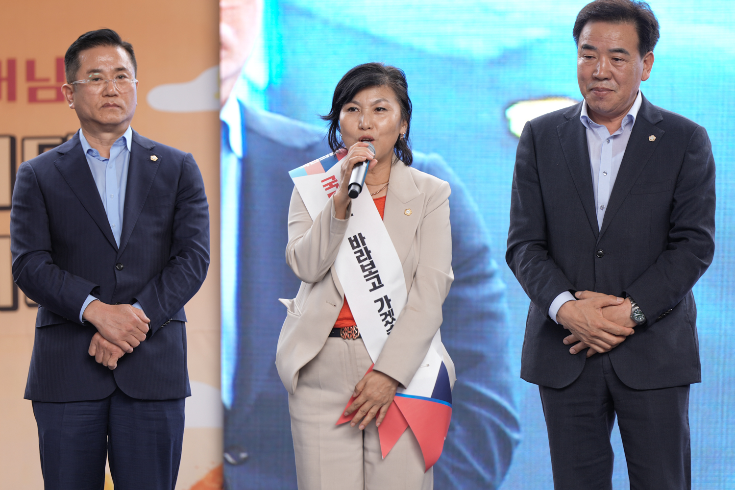 제29회 노인의 날 기념행사 14