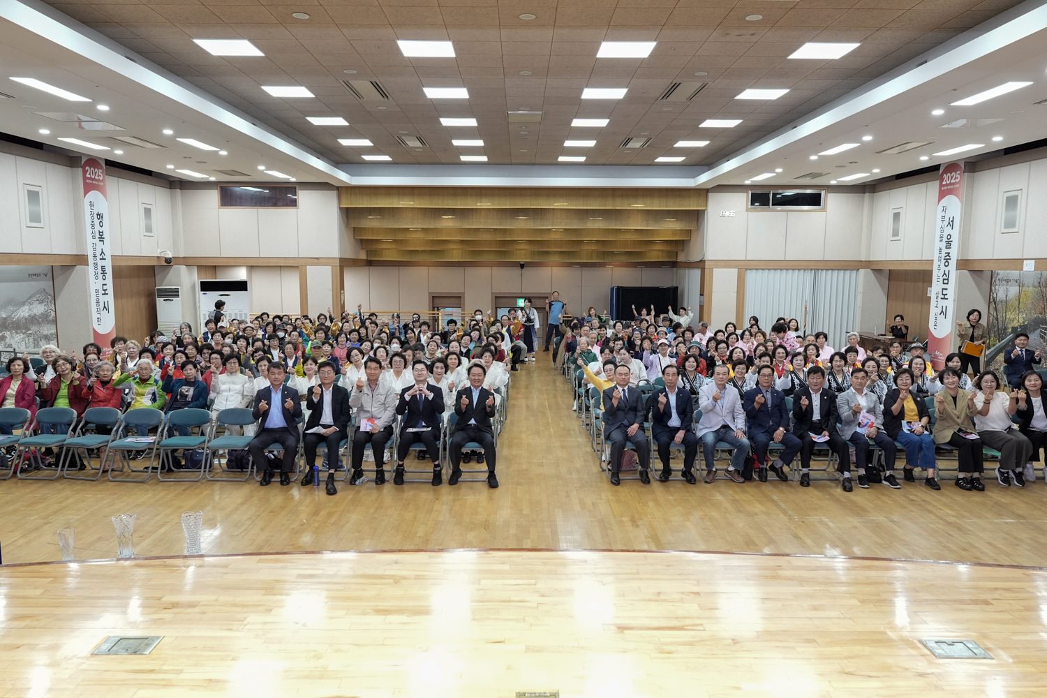 제15회 서대문구청장기 국학기공대회 개회식 1