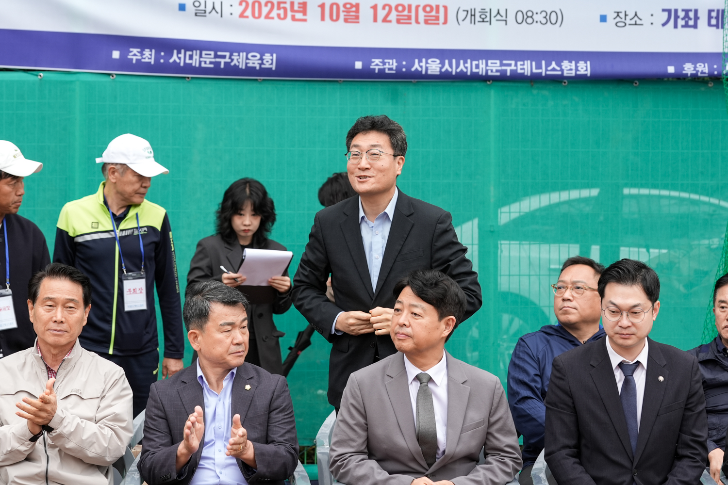 제30회 서대문구협회장배 테니스대회 13