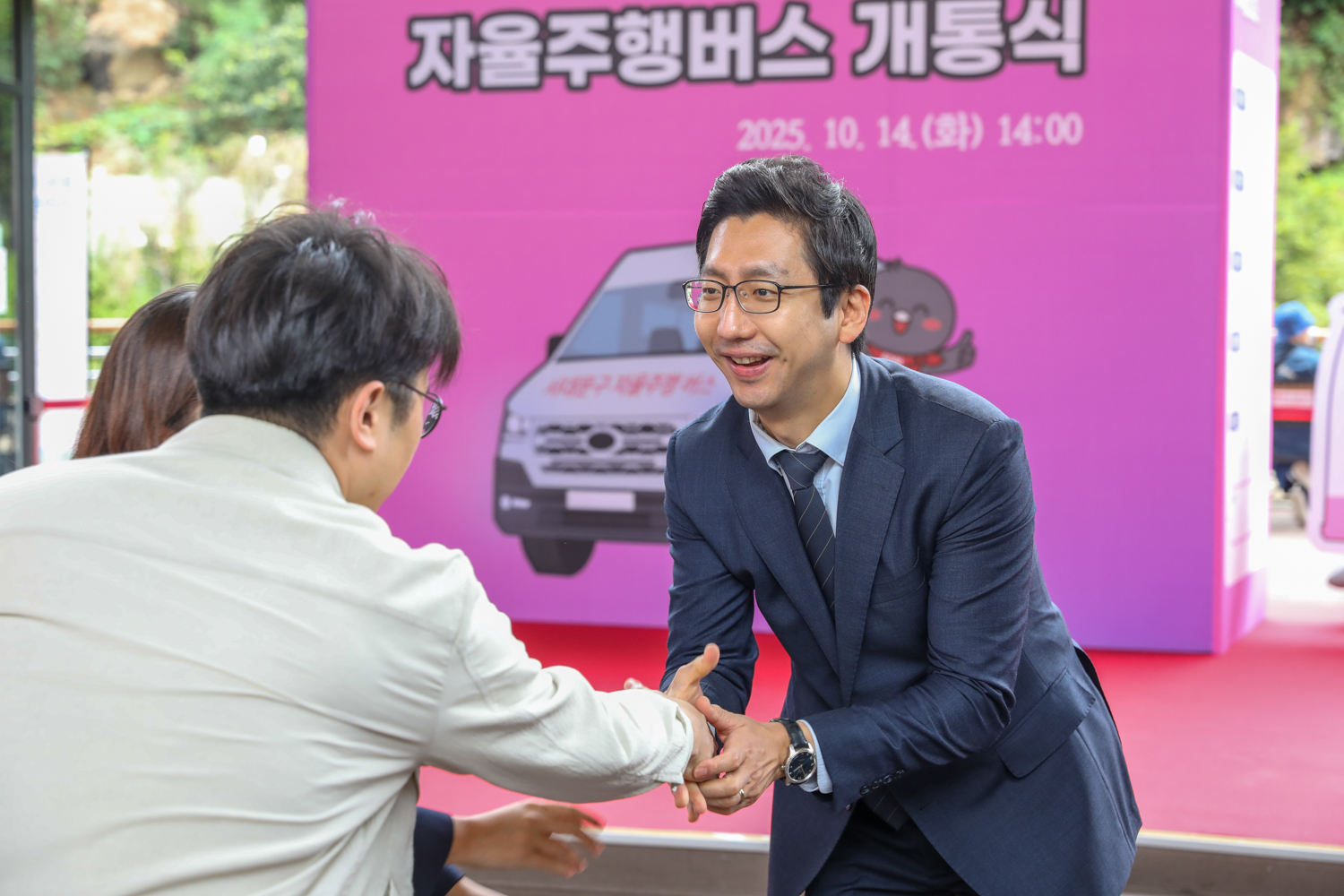 서대문구 자율주행버스 개통식 6