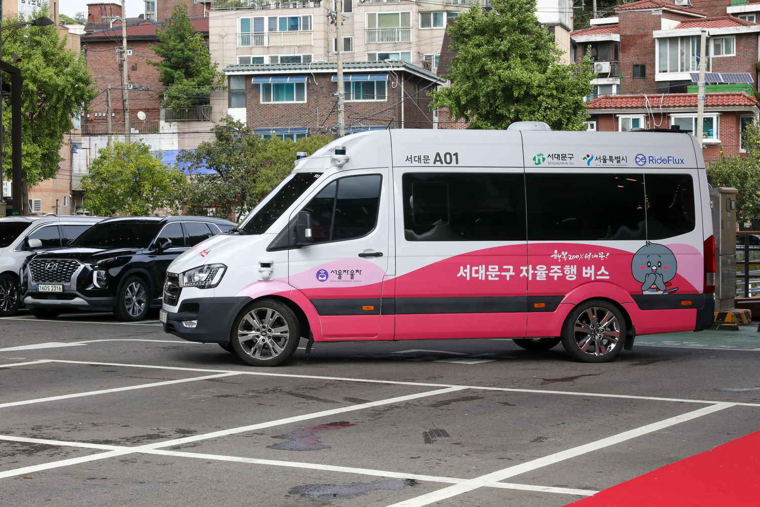 서대문구 자율주행버스 개통식 21