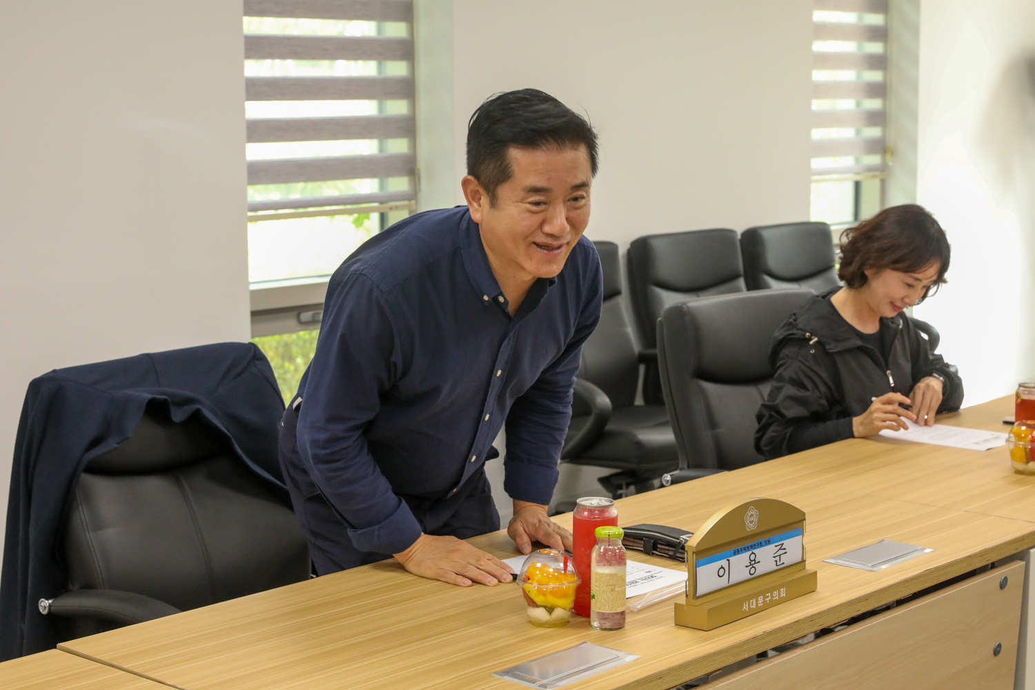제5회 찾아가는 공동주택 간담회 3