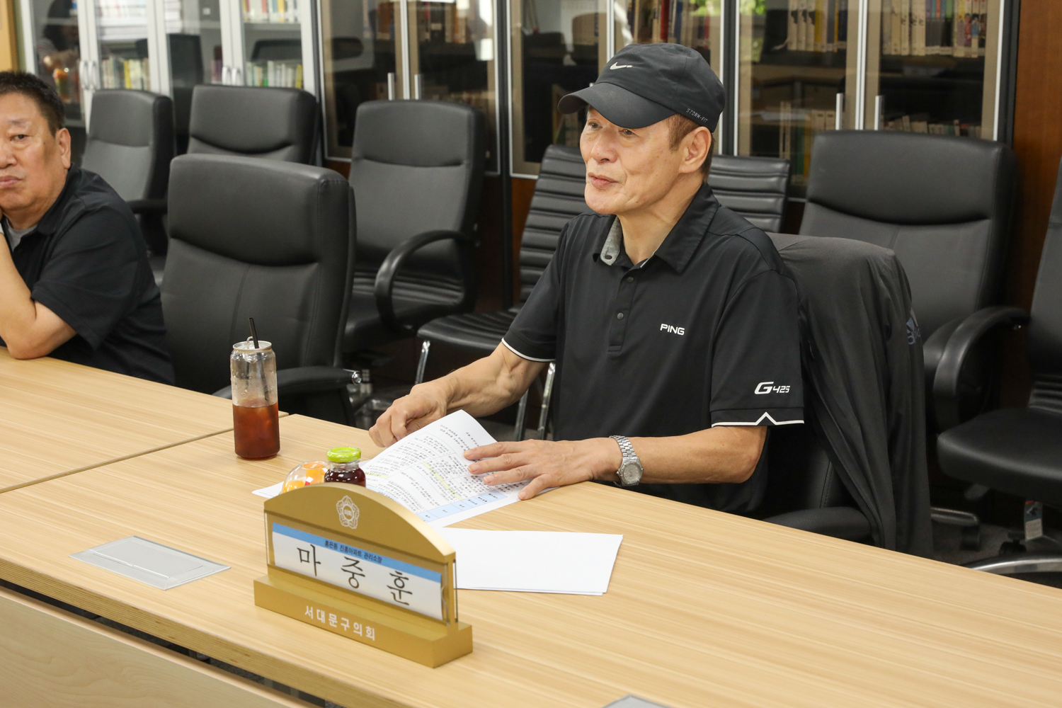 제5회 찾아가는 공동주택 간담회 8