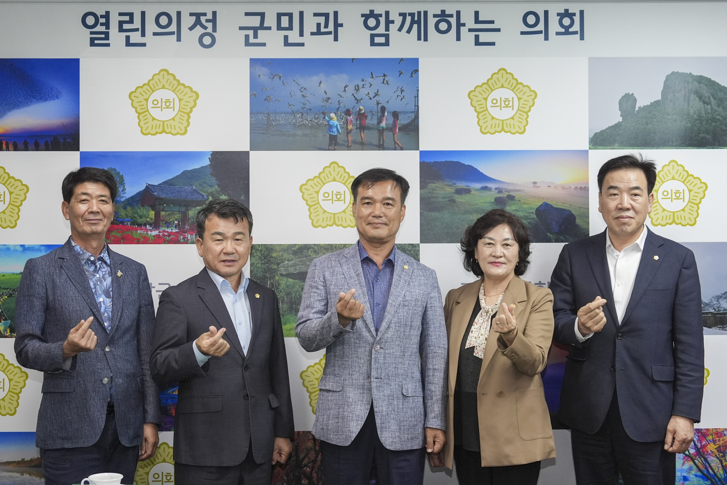 2025 서대문구의회 행정복지위원회 국내 비교시찰(고창군) 12