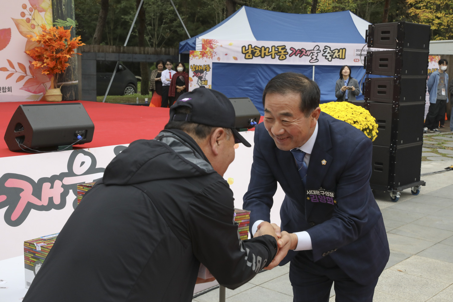 남가좌1동 동축제<남하나동 가재울축제> 10