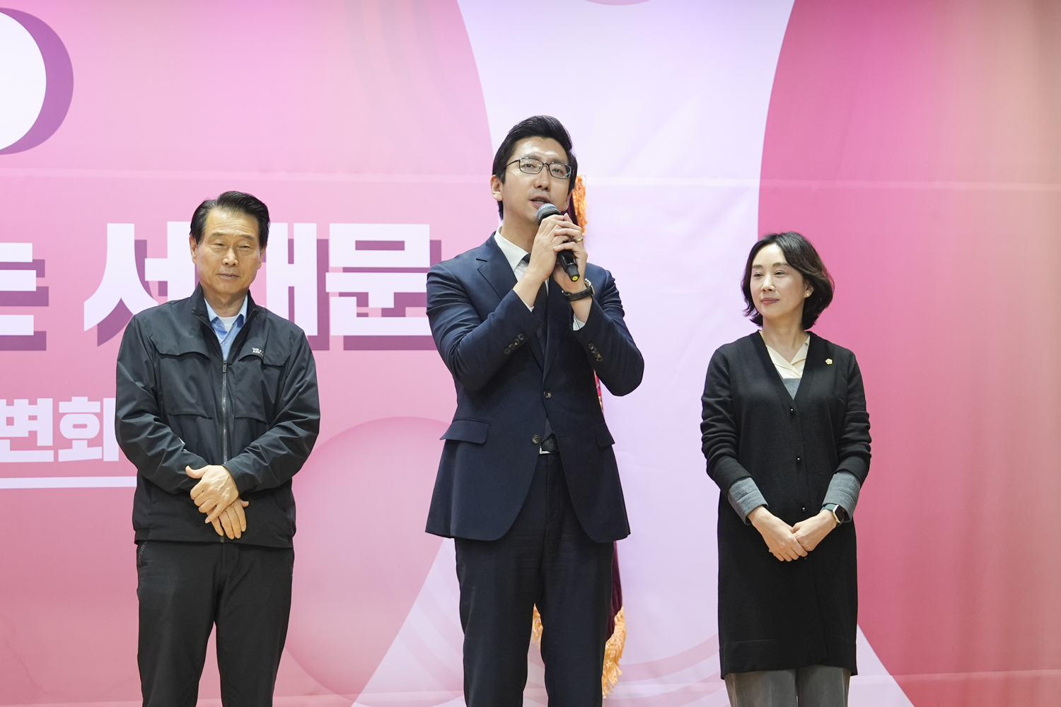 제73주년 재향군인의 날 기념식 9
