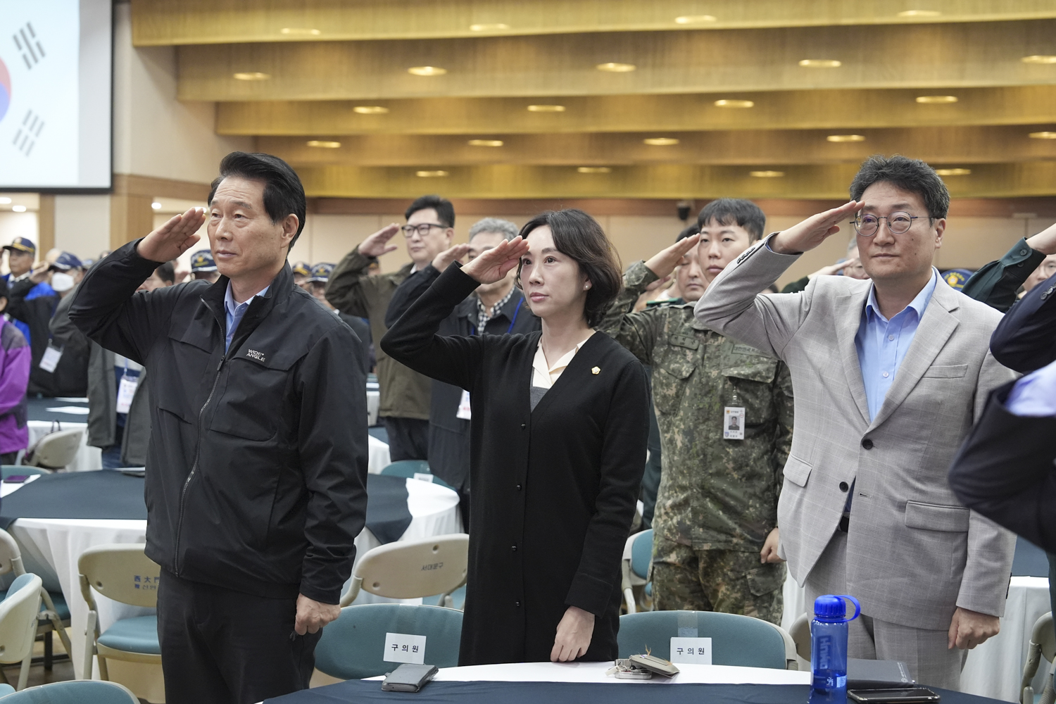 제73주년 재향군인의 날 기념식 16