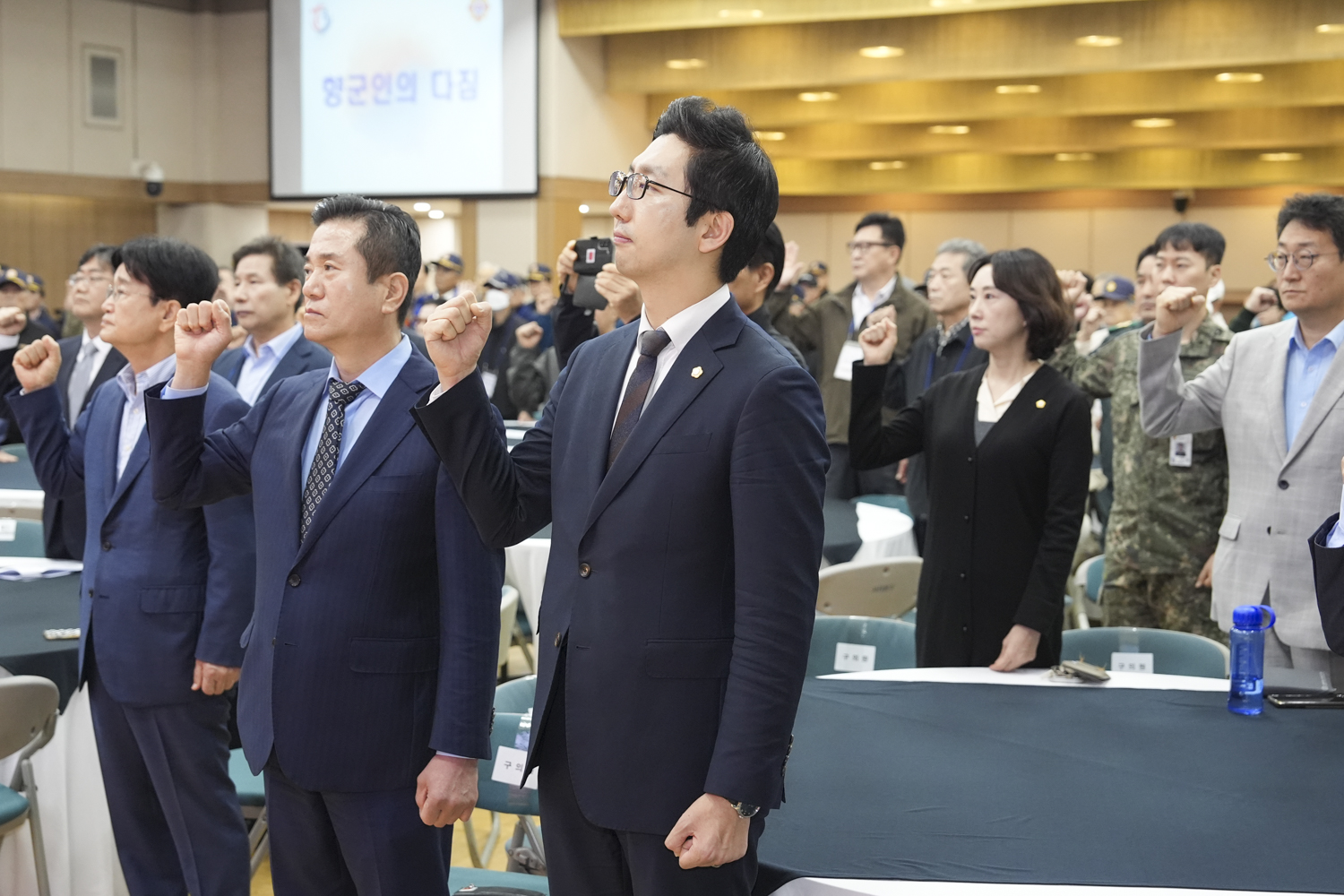제73주년 재향군인의 날 기념식 19