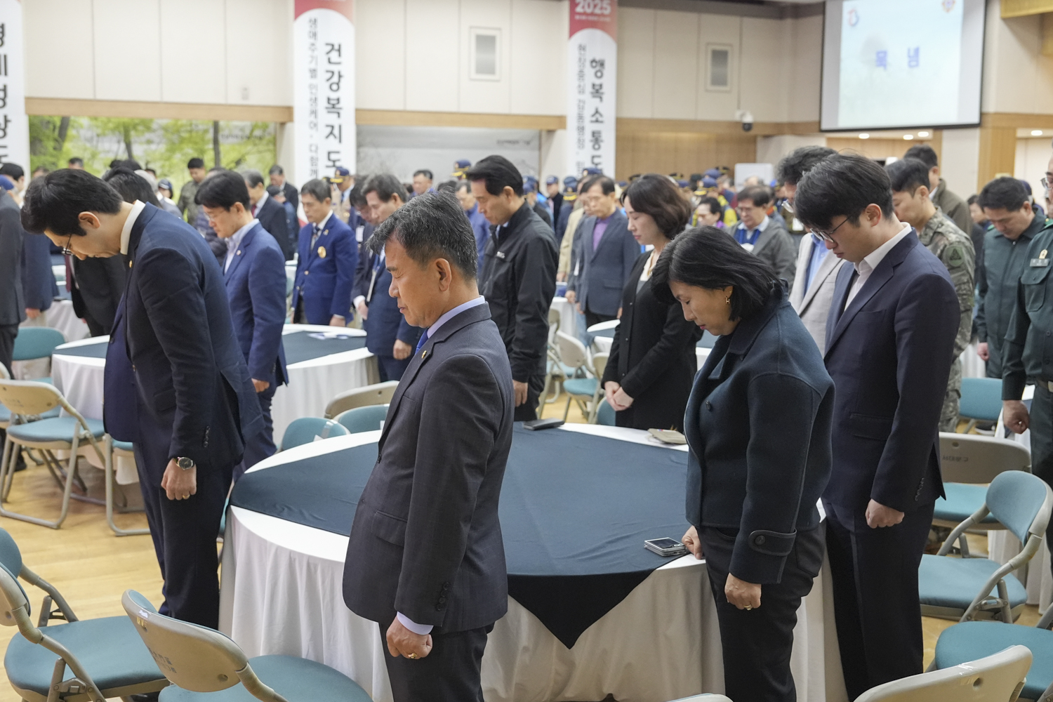제73주년 재향군인의 날 기념식 20