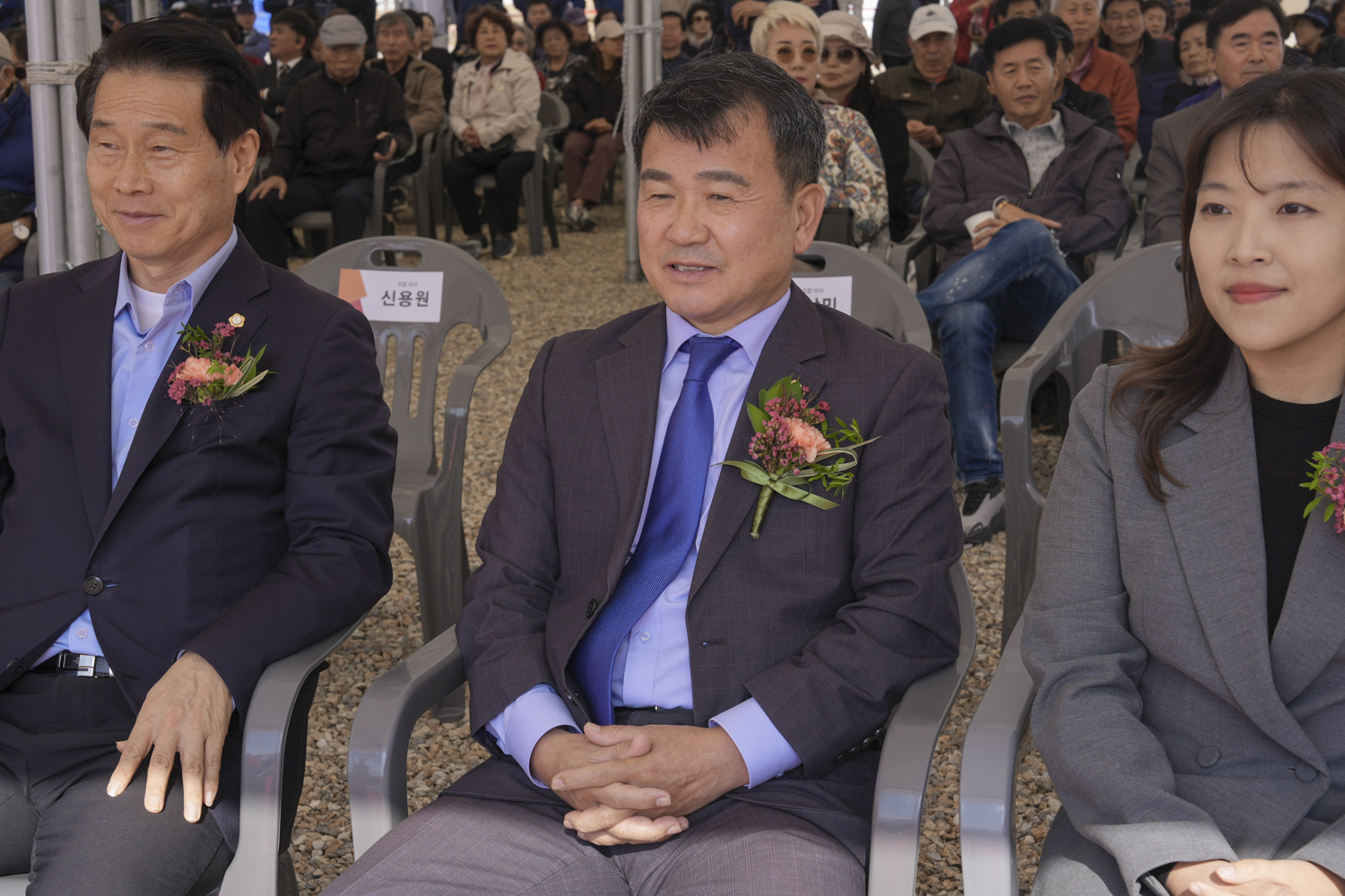 서대문구의회 누리집 - 의정활동 > 의정활동사진 (제목 : 연희 제1구역 주택재개발 정비사업 착공식) 서대문구의회