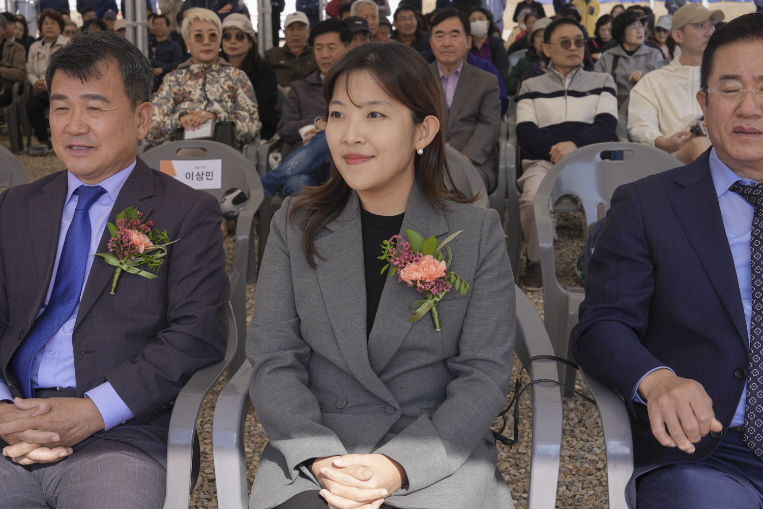 연희 제1구역 주택재개발 정비사업 착공식 7