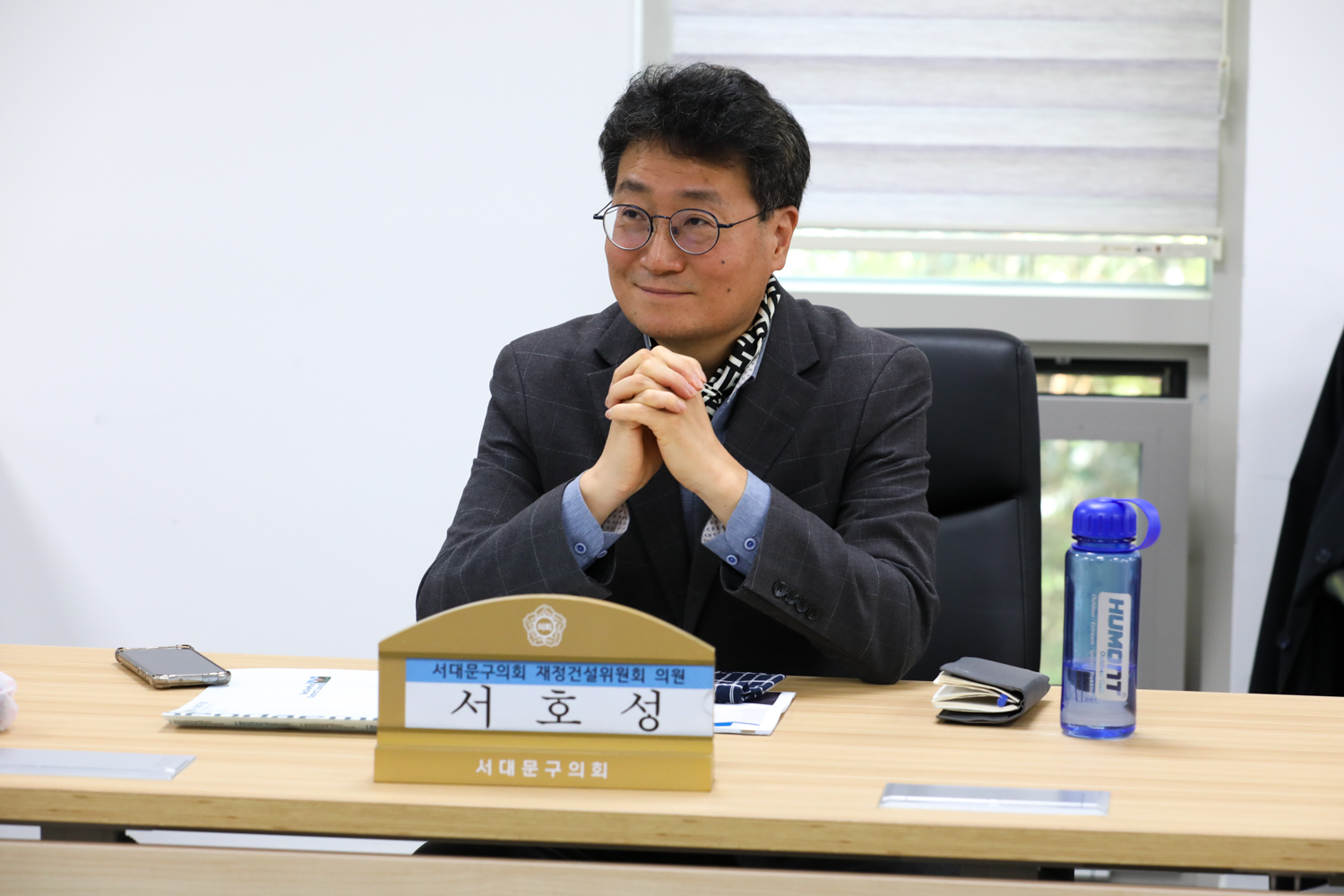 자치경찰 제도 활성화 방안 모색 토론회 8