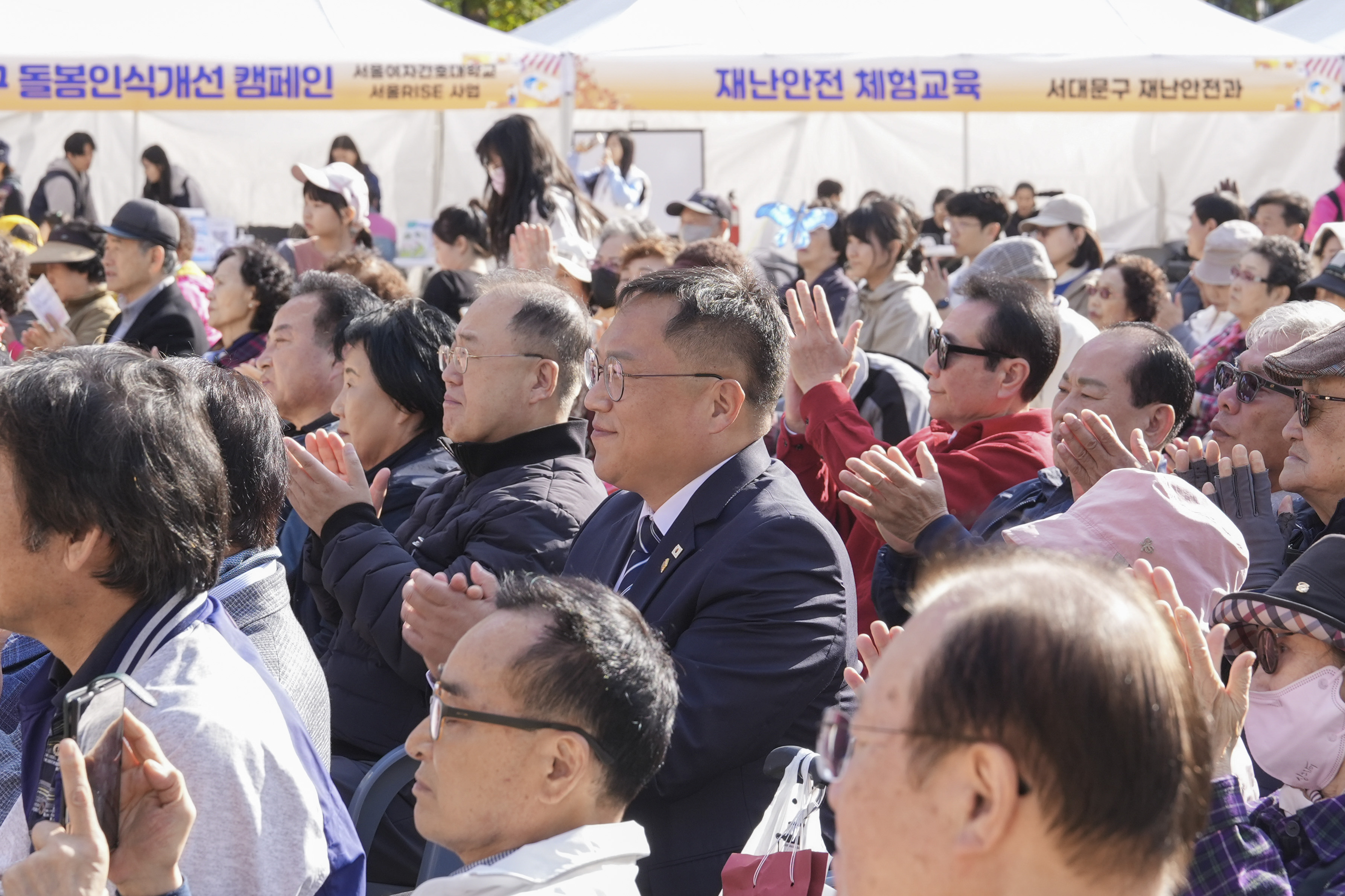 호박골 어울림 한마당 7