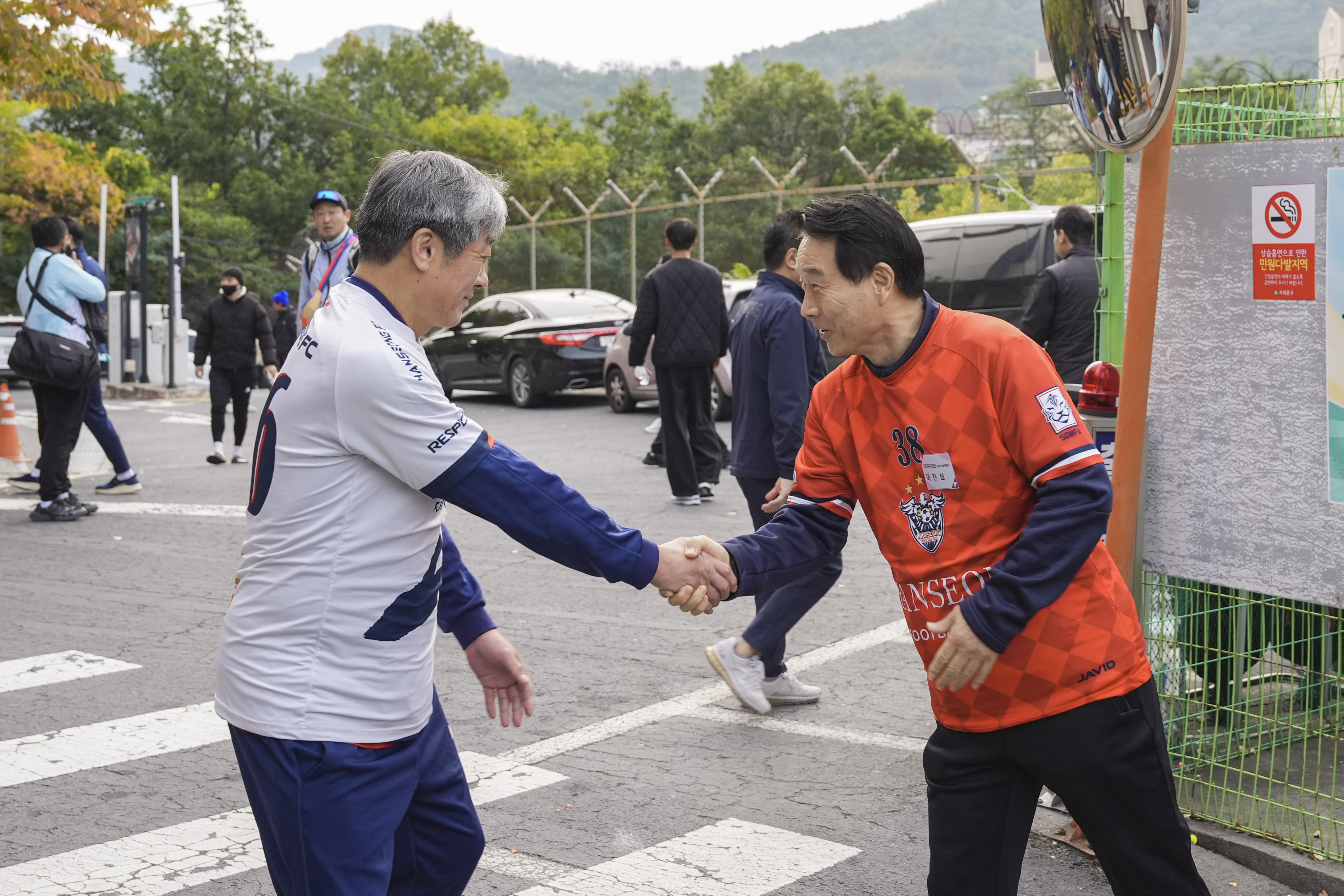 제47회 서대문구협회장기 축구대회 2