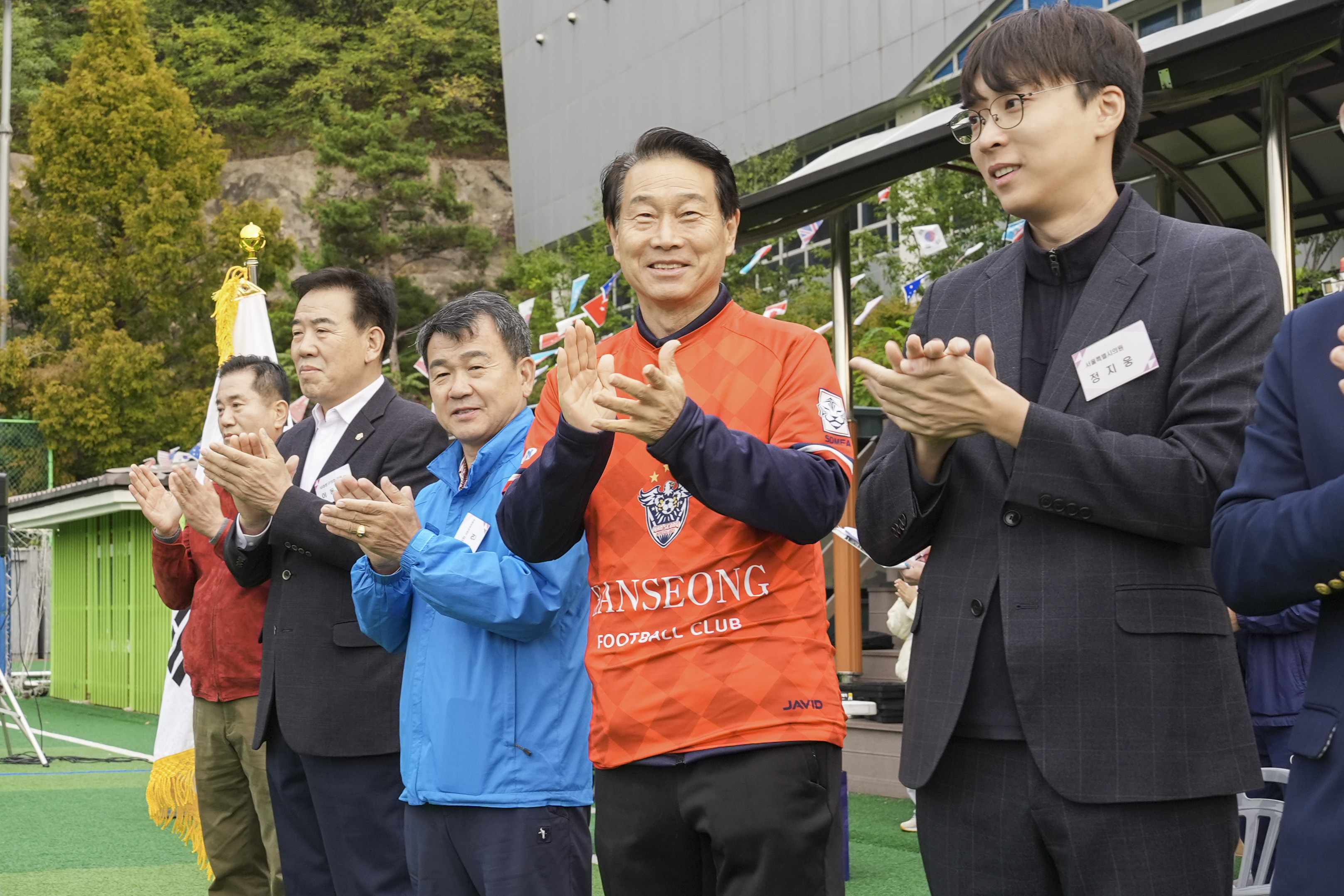 제47회 서대문구협회장기 축구대회 9