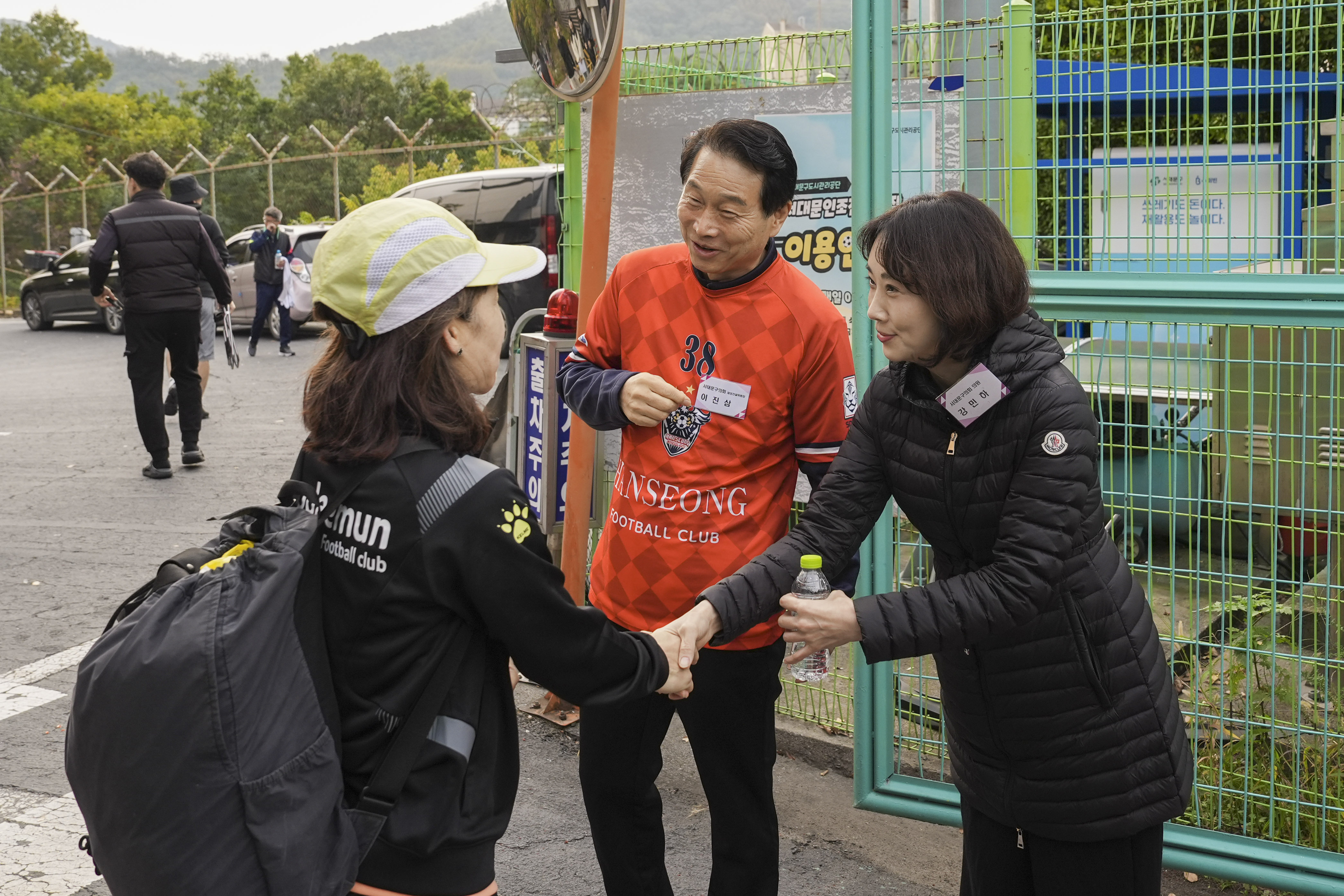 제47회 서대문구협회장기 축구대회 15