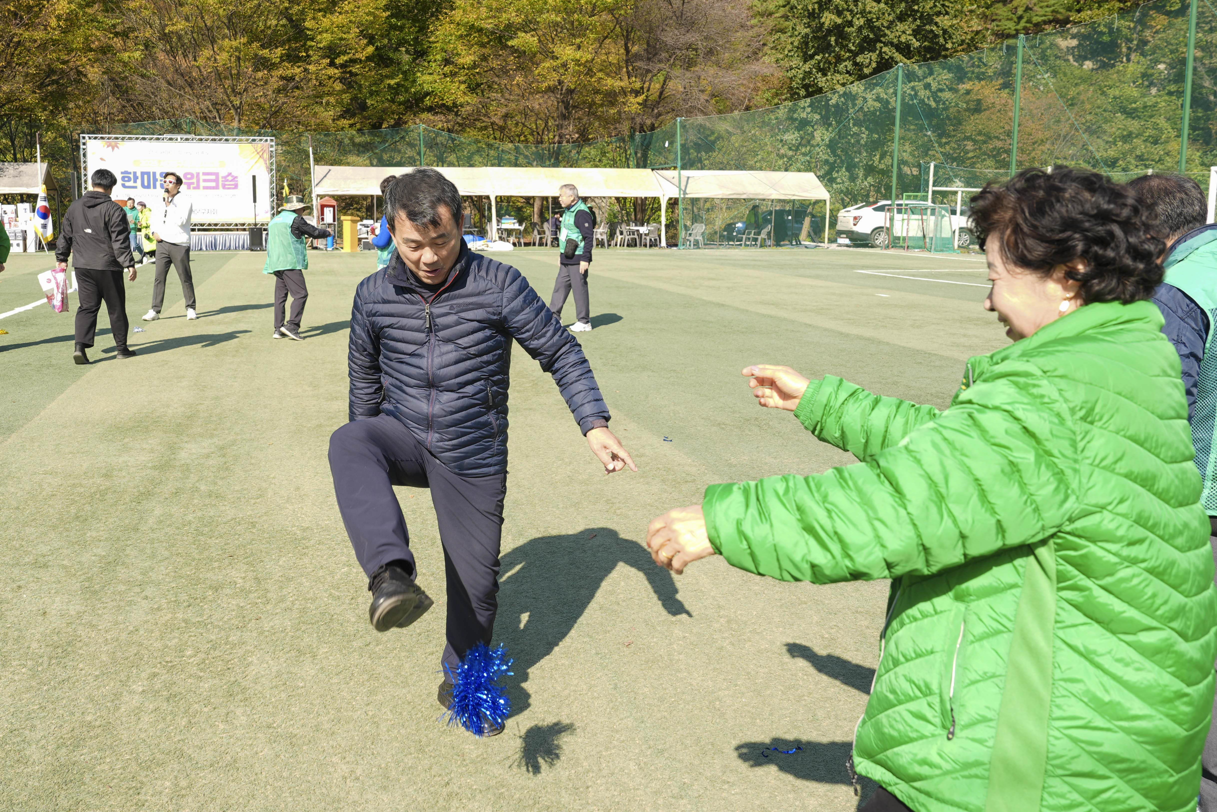 새마을운동서대문구지회 한마음 워크숍 13