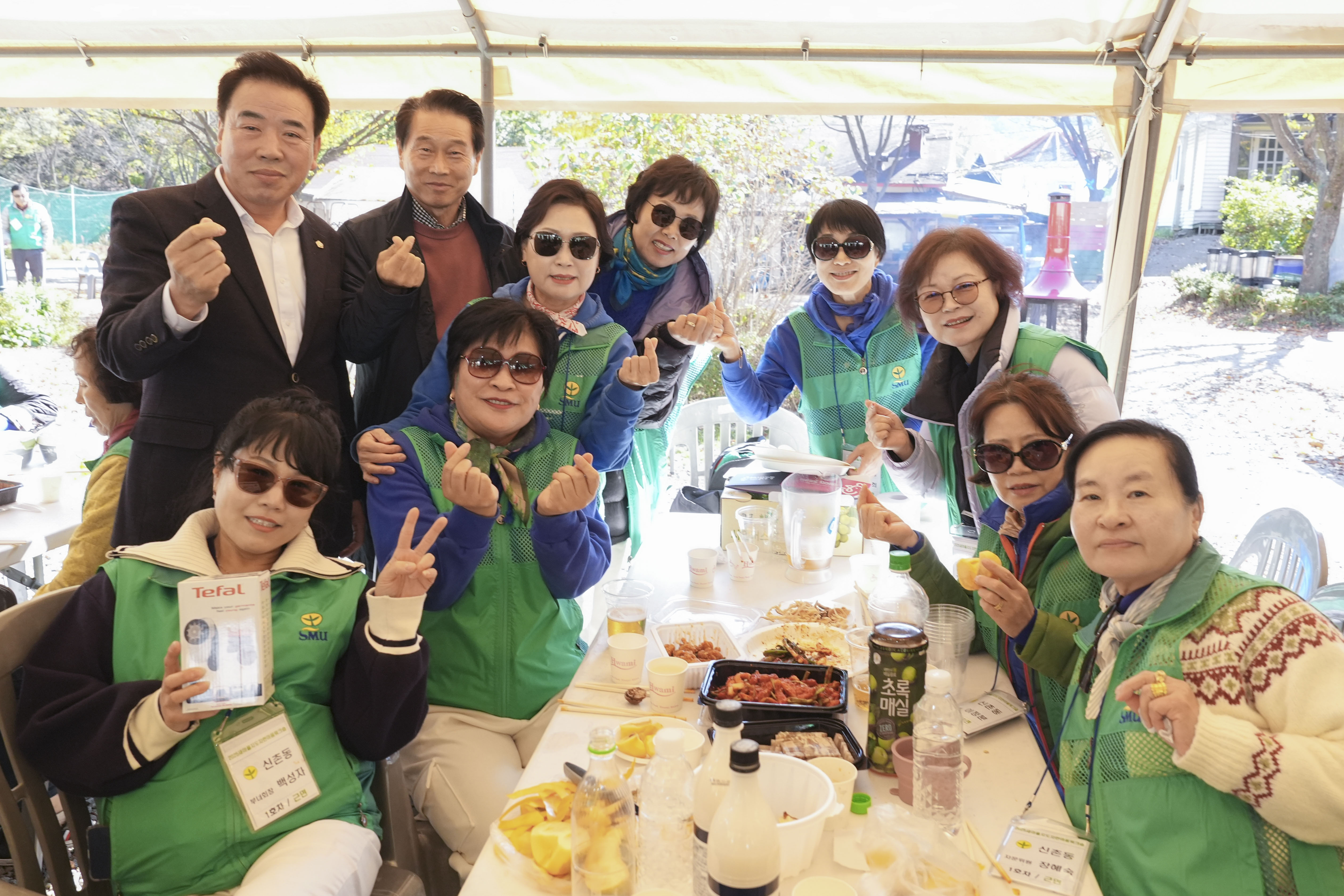 새마을운동서대문구지회 한마음 워크숍 26