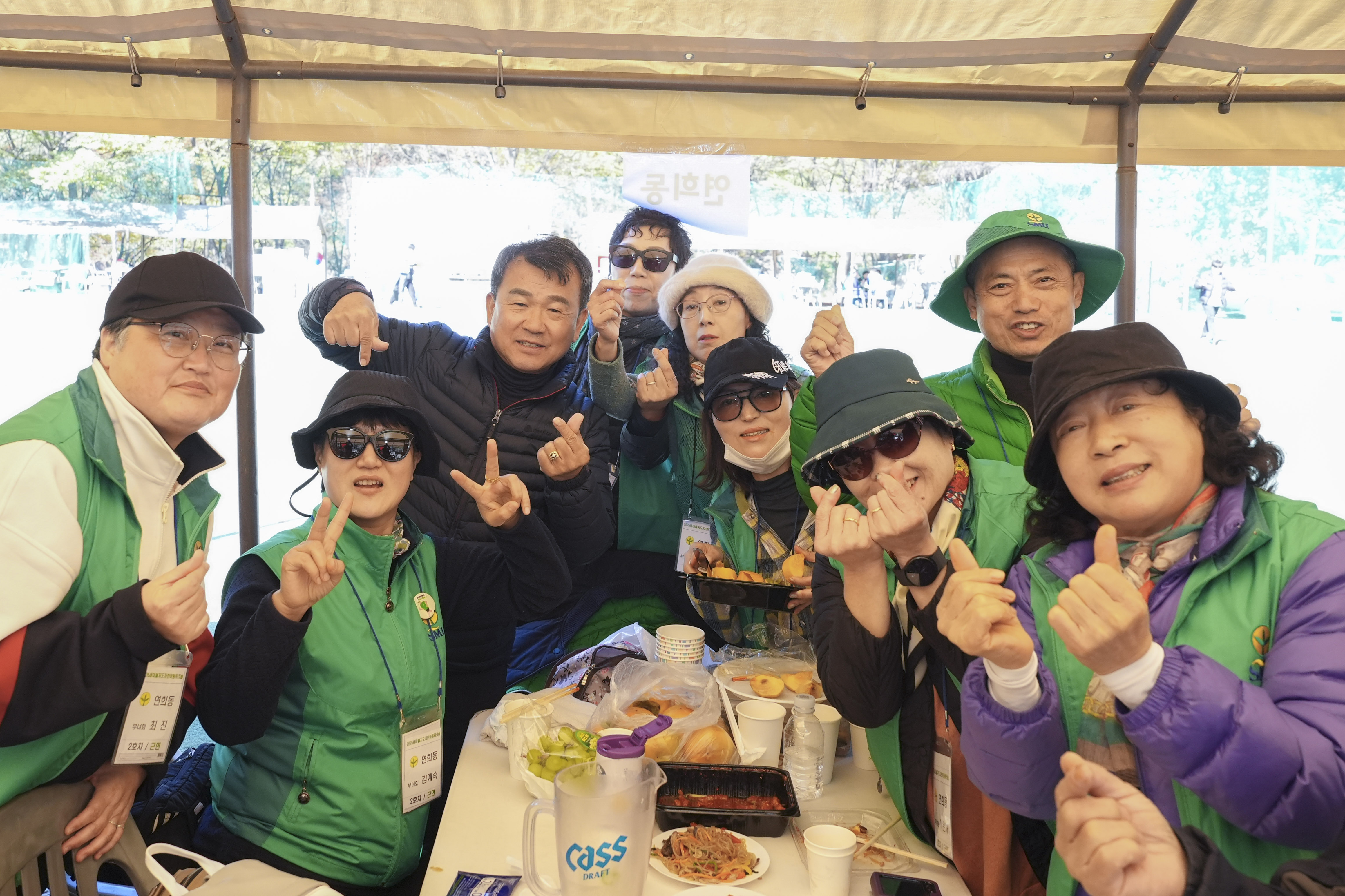 새마을운동서대문구지회 한마음 워크숍 28