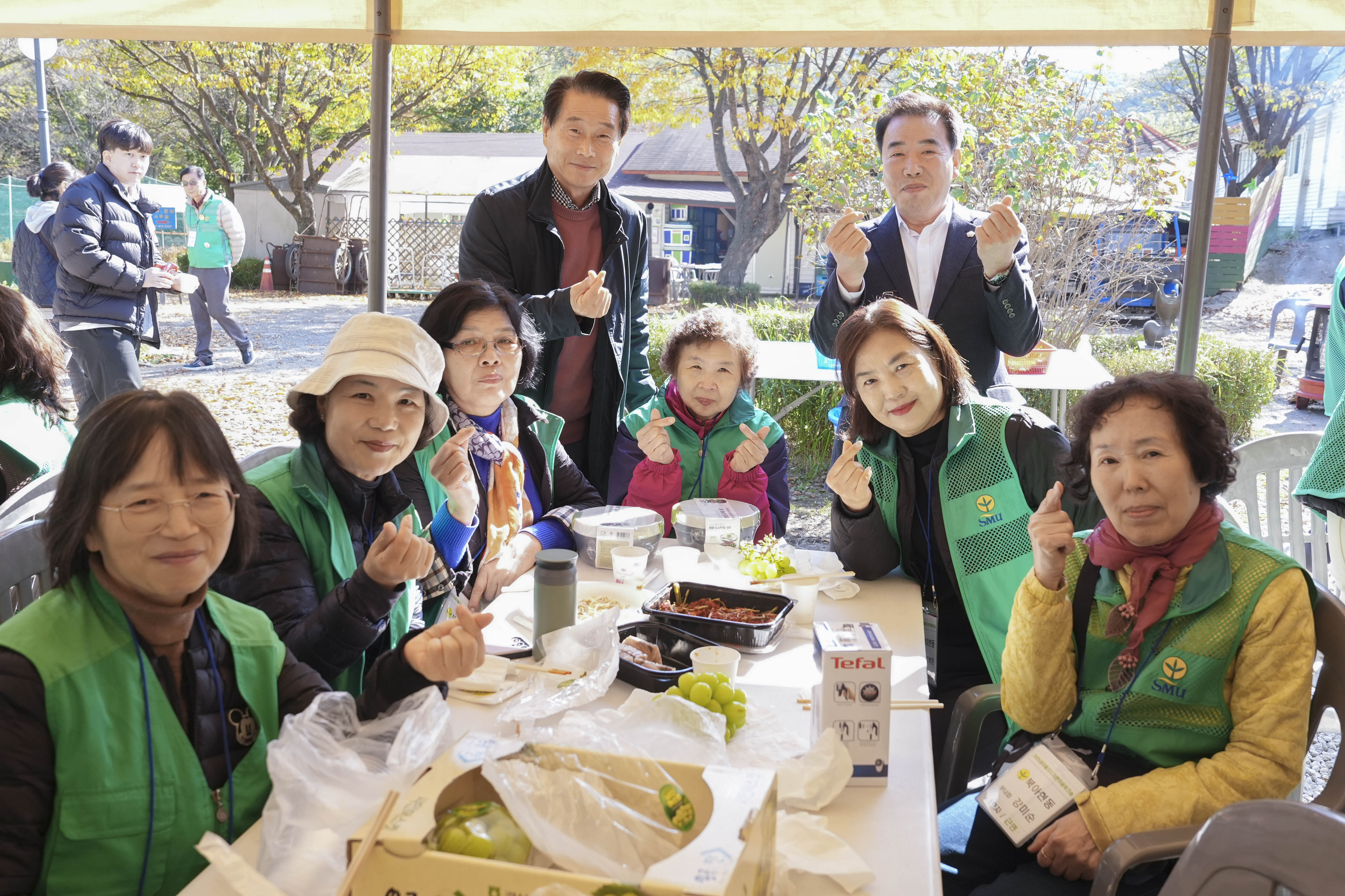 새마을운동서대문구지회 한마음 워크숍 29