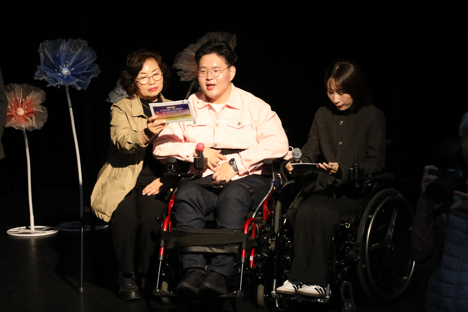 제8회 서대문구장애인 인권영화제 3