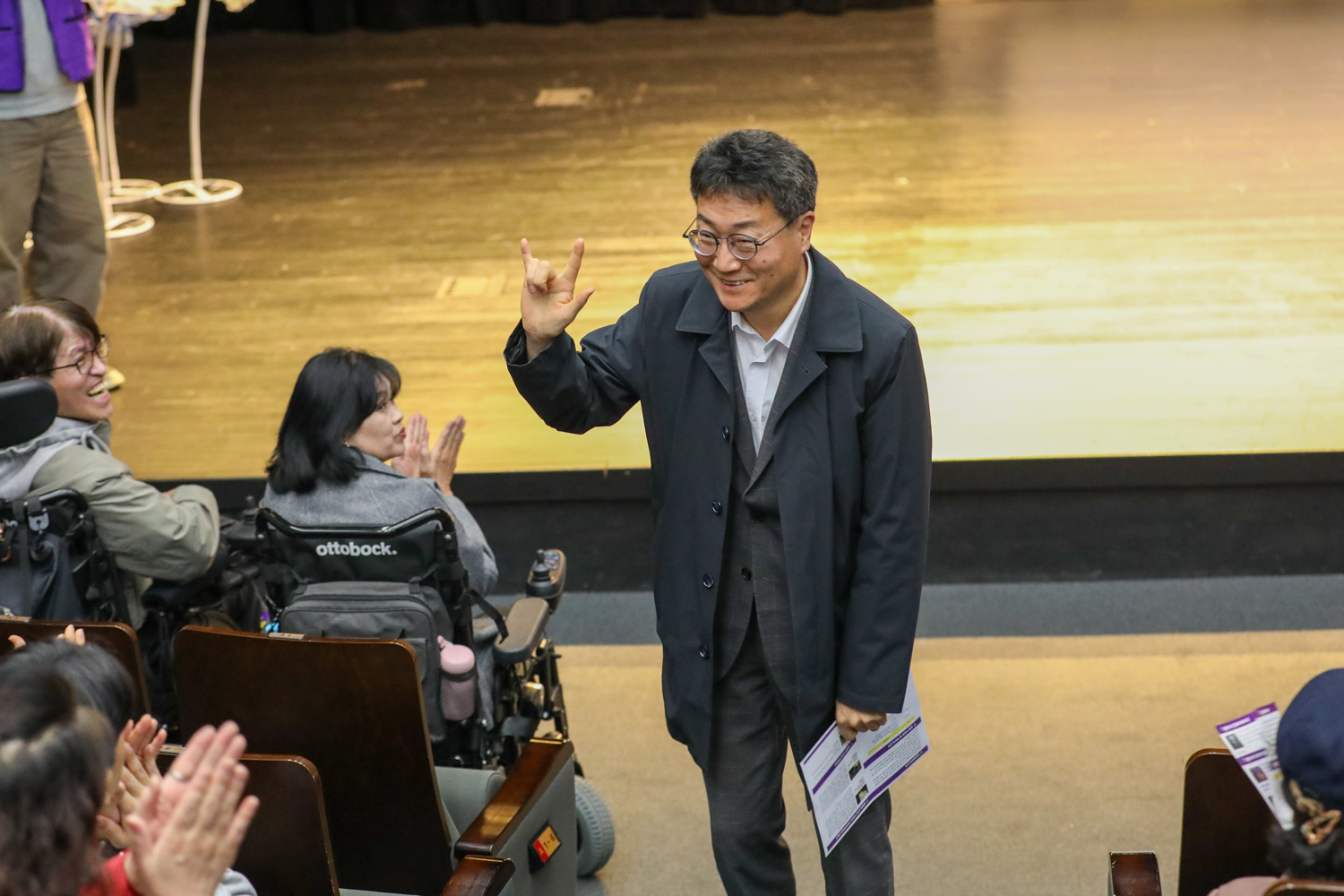 제8회 서대문구장애인 인권영화제 9