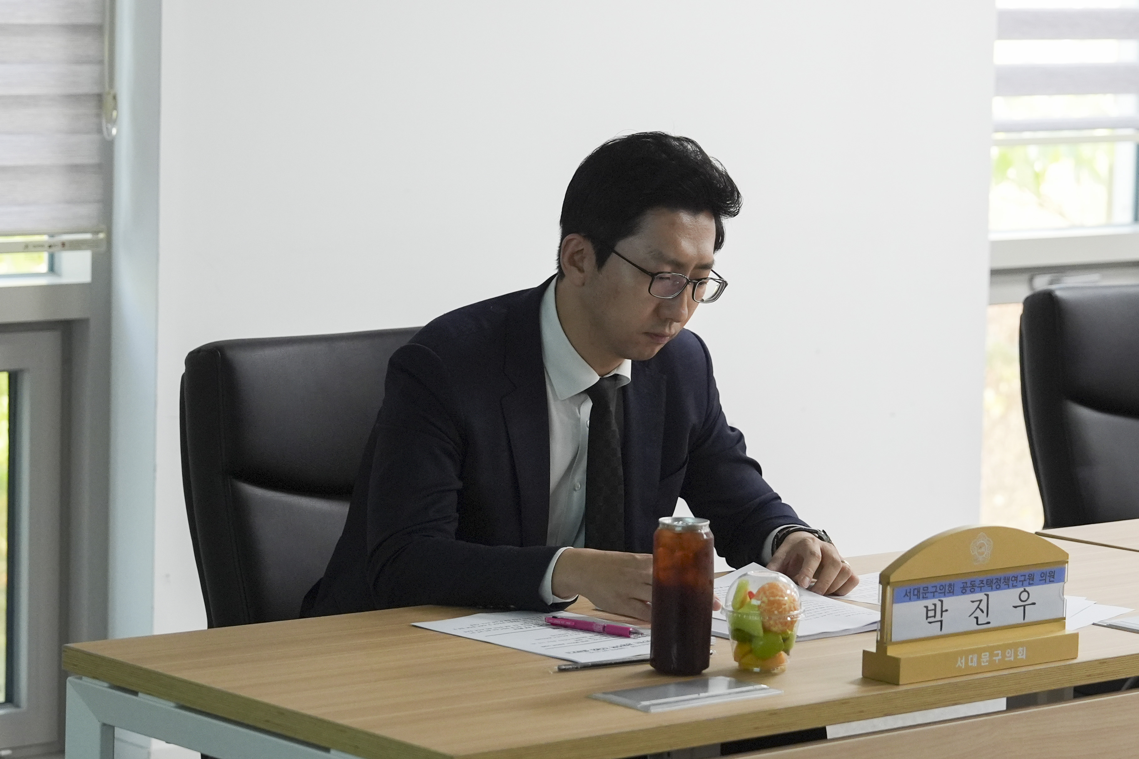 서대문구형 아파트 협의회 연구용역 중간보고회 6