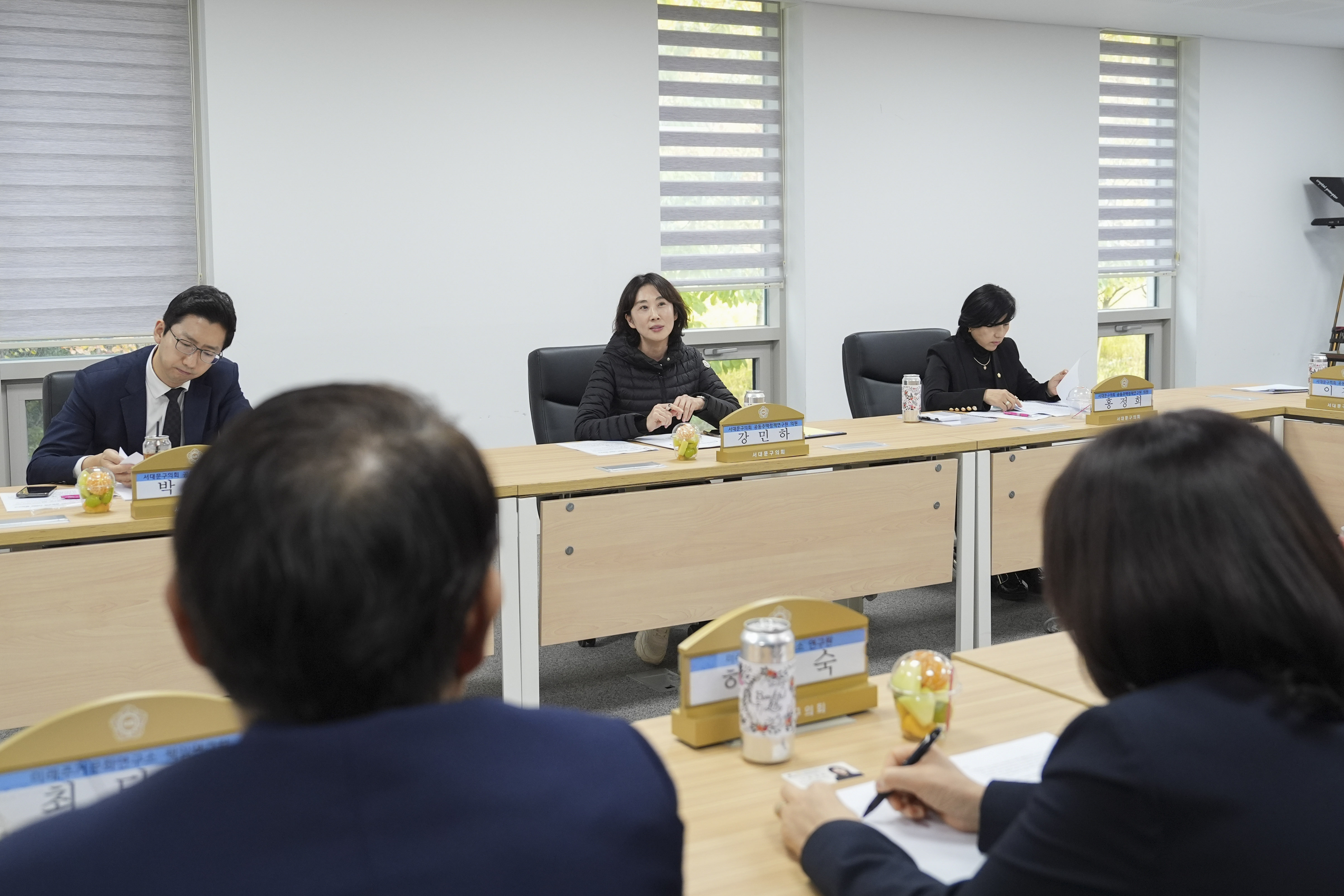 서대문구형 아파트 협의회 연구용역 중간보고회 7