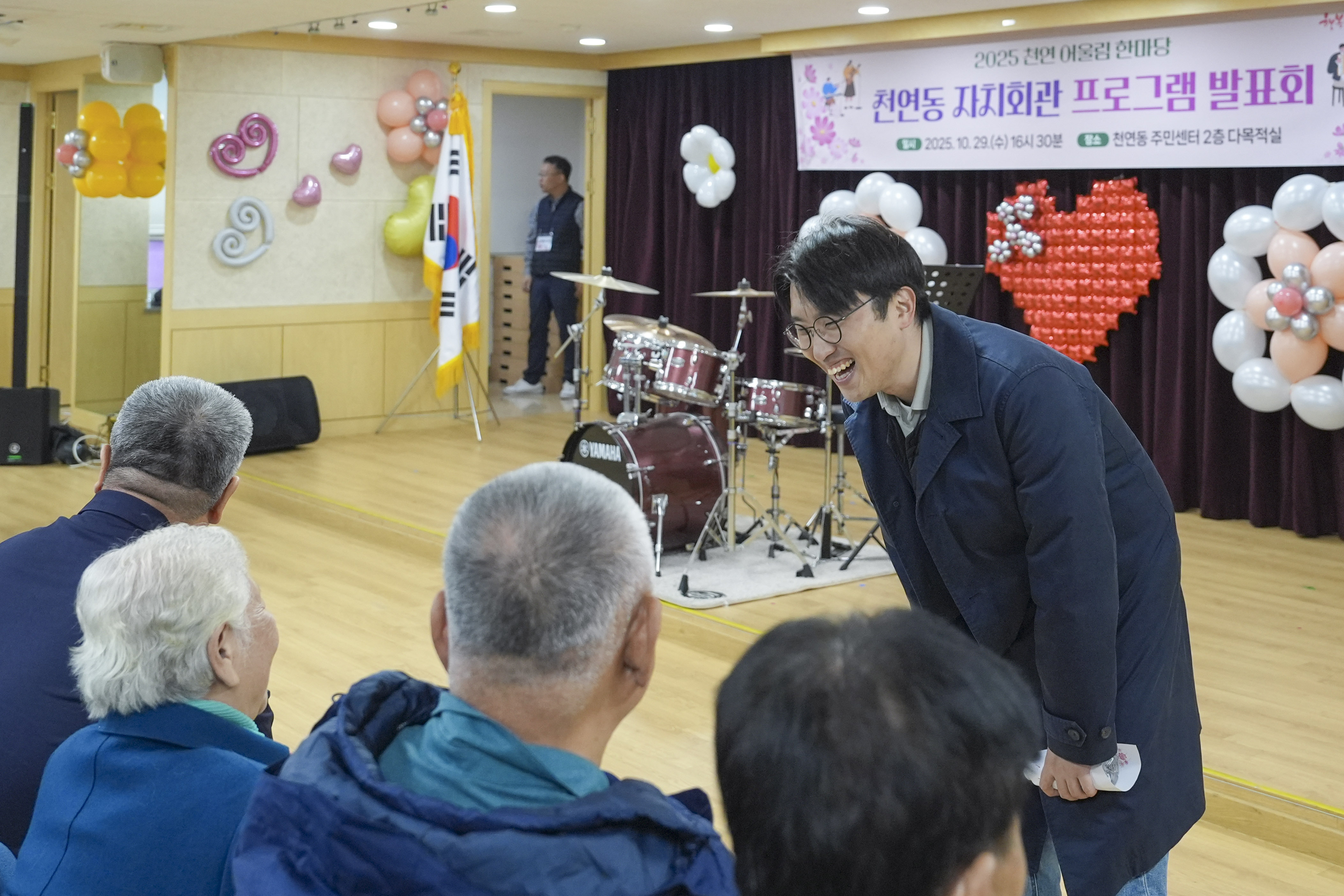 천연동 자치회관 프로그램발표회 5